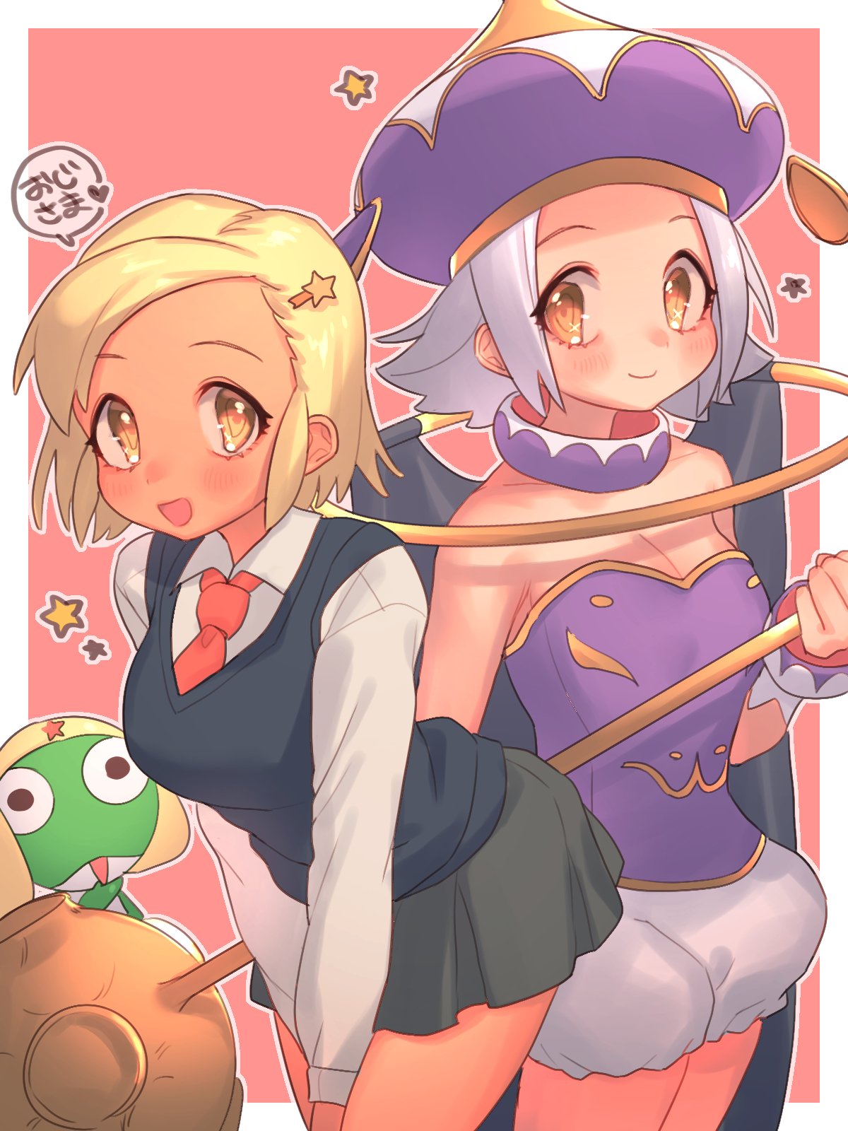 Keroro Gunsou Collection Part 4 page 5 full