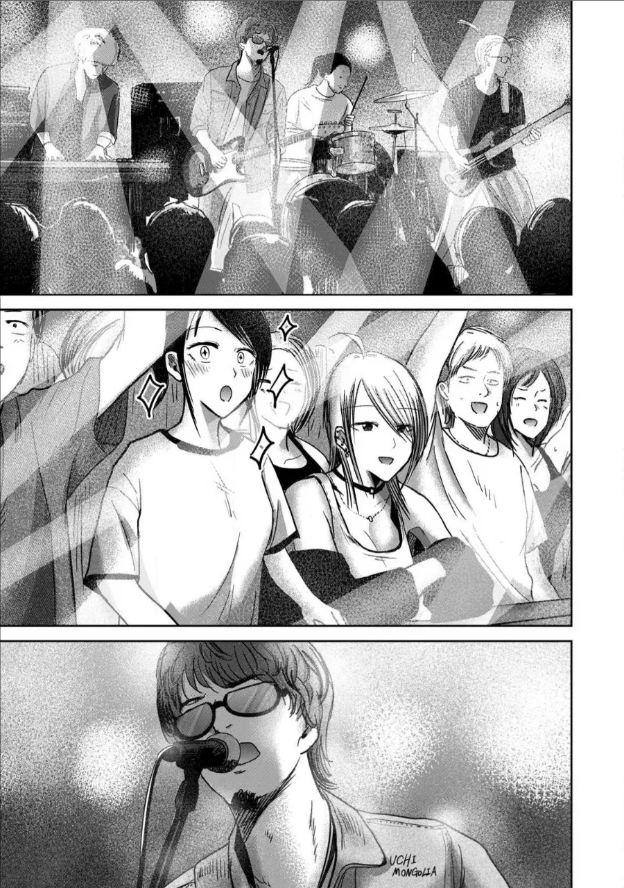 Ueno-kun wa Kaihatsu-zumi Dai 65 wa | Ueno-kun Has Been Developed Chapter 65 page 3 full