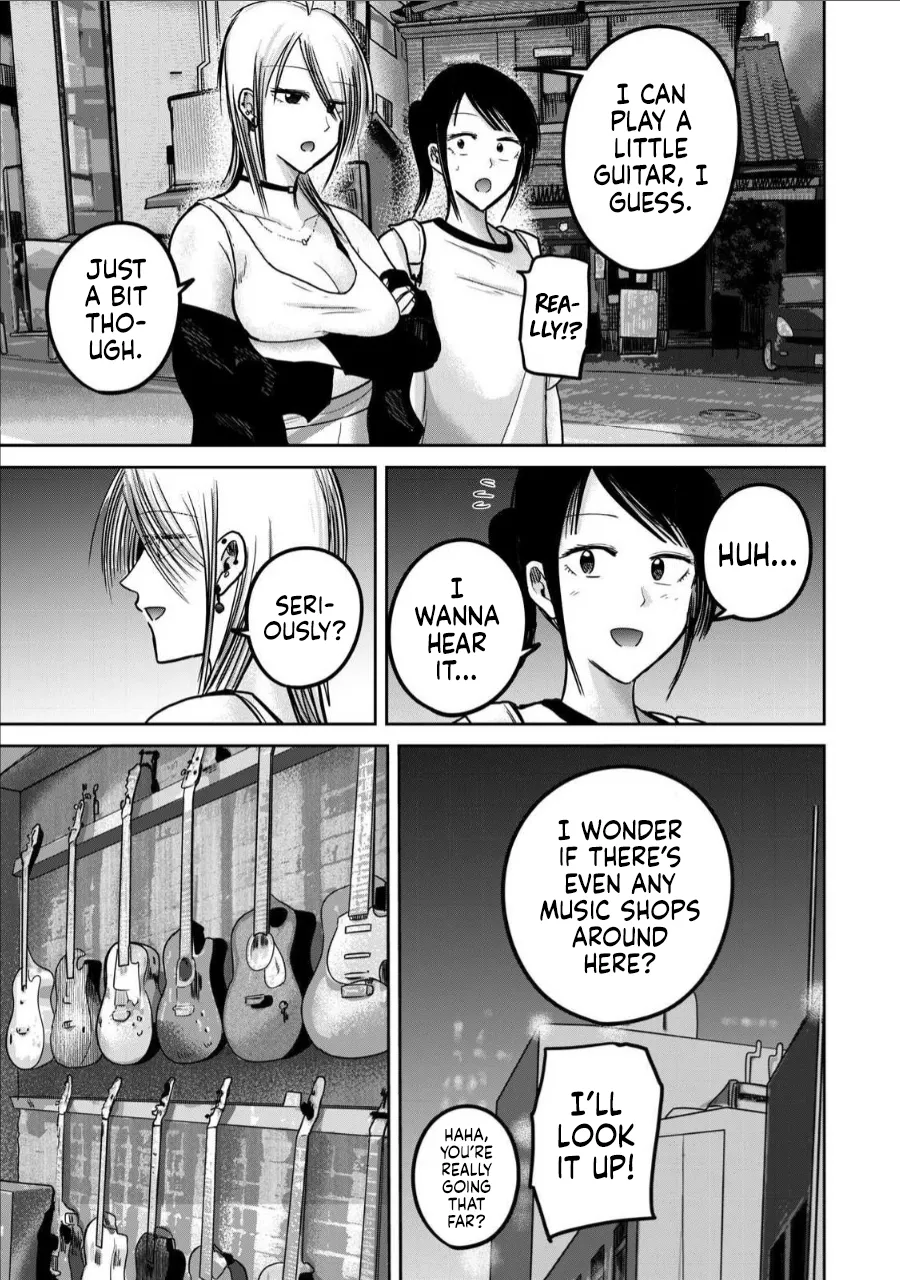 Ueno-kun wa Kaihatsu-zumi Dai 65 wa | Ueno-kun Has Been Developed Chapter 65 page 5 full