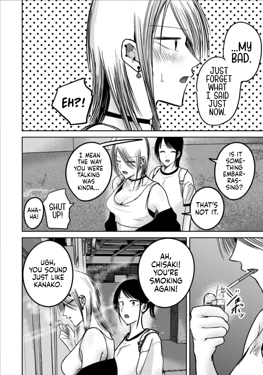 Ueno-kun wa Kaihatsu-zumi Dai 65 wa | Ueno-kun Has Been Developed Chapter 65 page 8 full