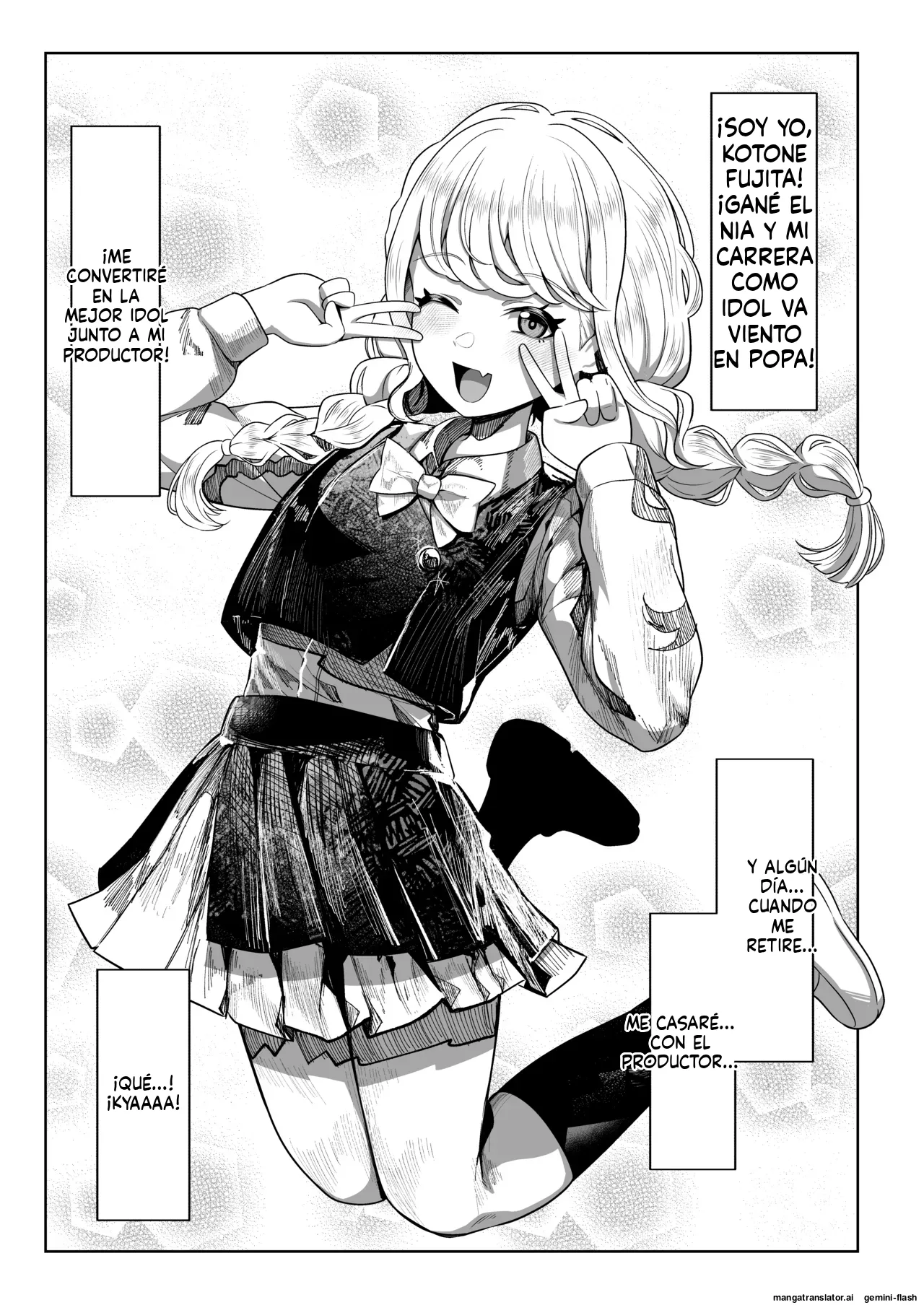 Harande mo? Kawaii page 2 full