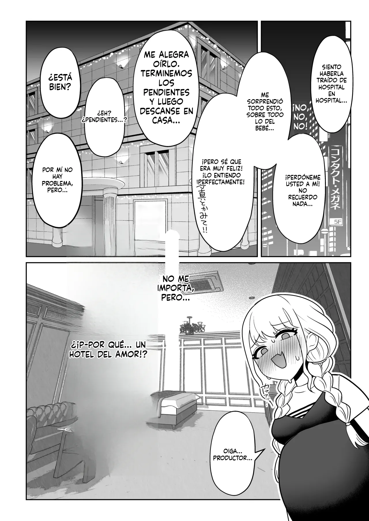 Harande mo? Kawaii page 5 full