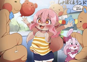 Youkoso! Shobokuma Land e cover