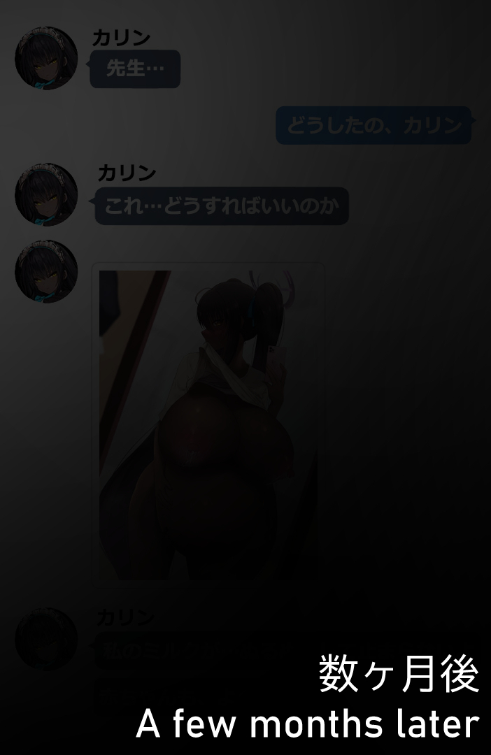 Karin page 6 full