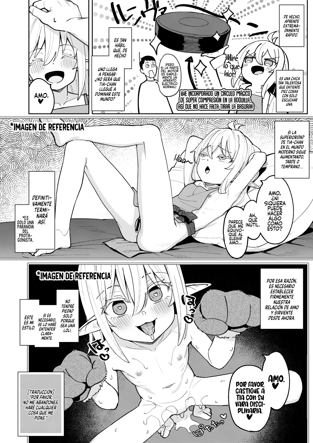 Kuchiberashi ni Atta Osana Elf-chan to Ecchi suru Ohanashi page 7 full