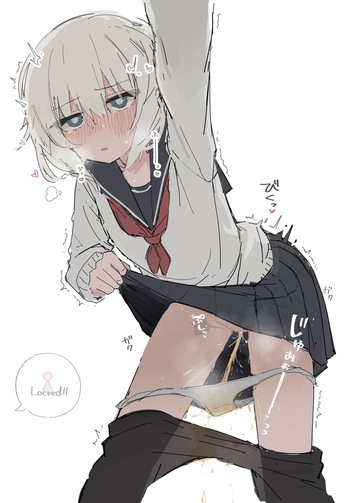 Woiu06 cover