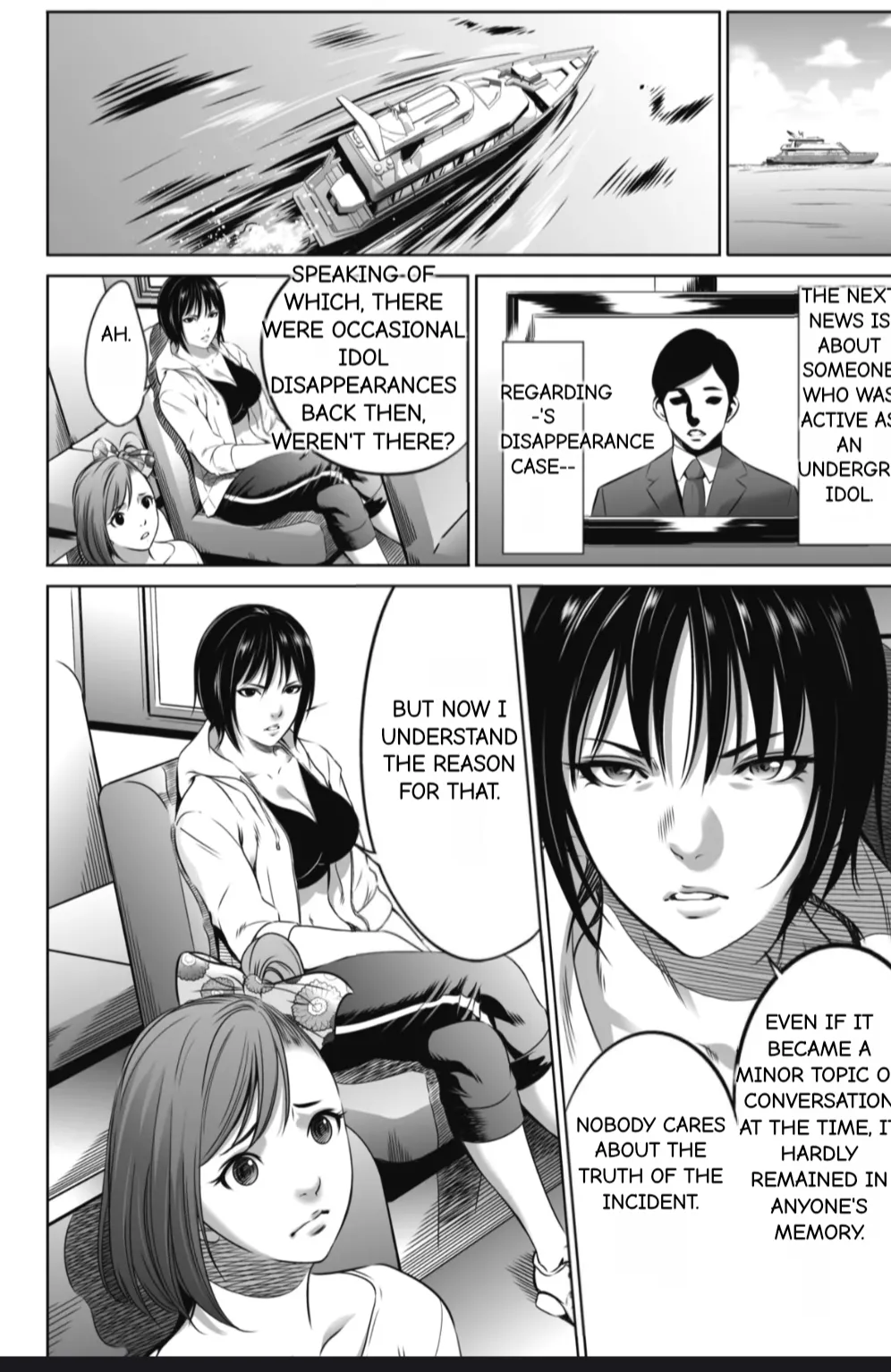 Oni game page 3 full