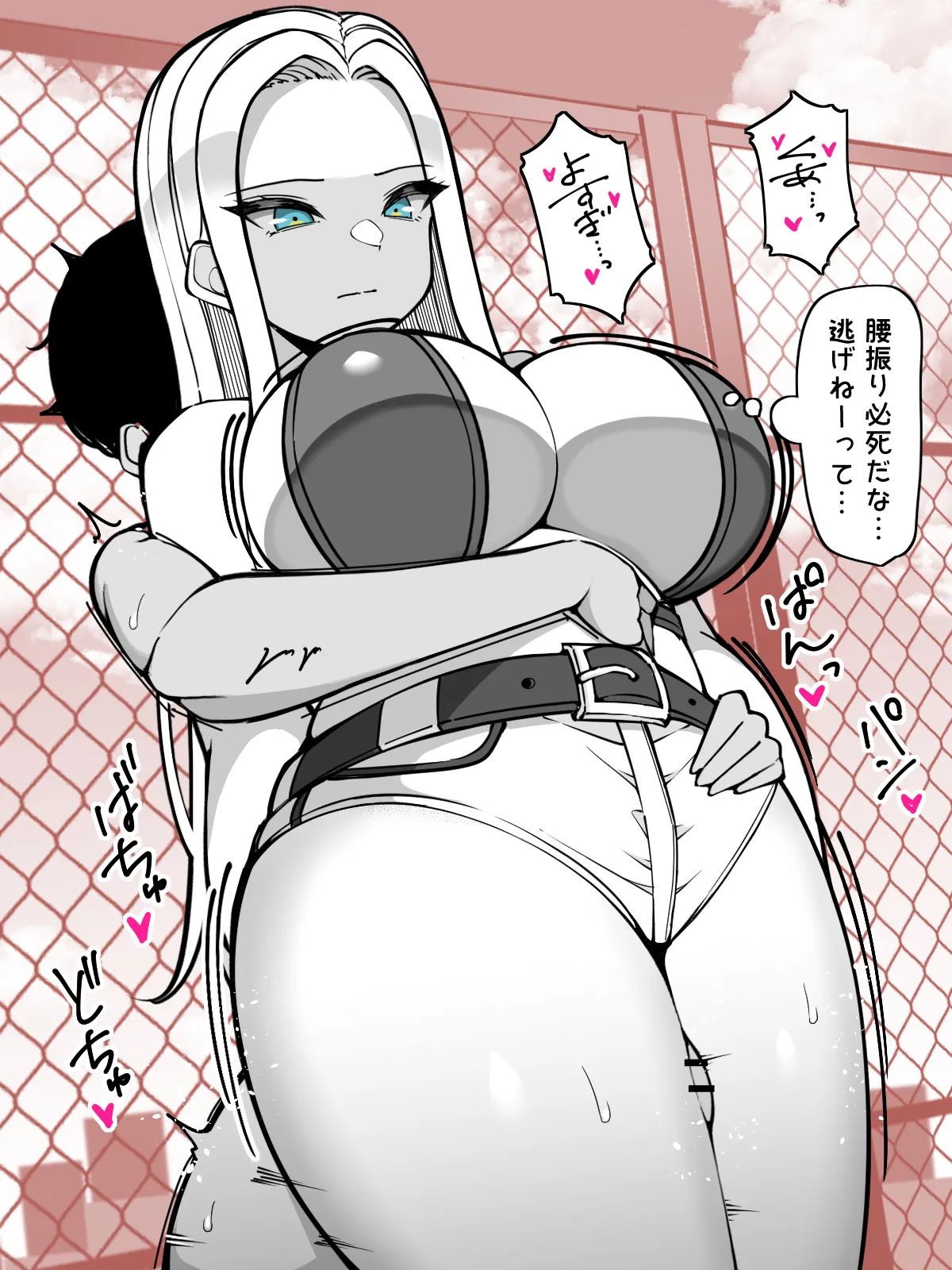 ガラの悪い同級生に太ももコキをお願いしたい page 4 full