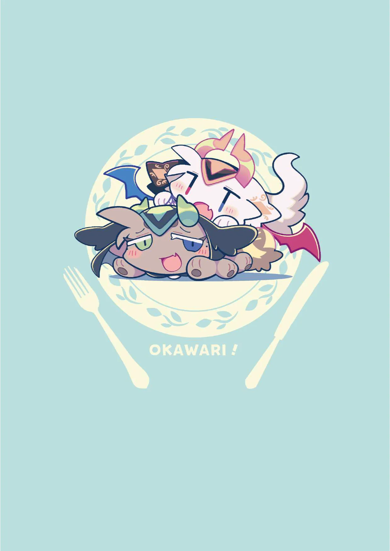 （bayachao）おかわり堕楽園 page 2 full