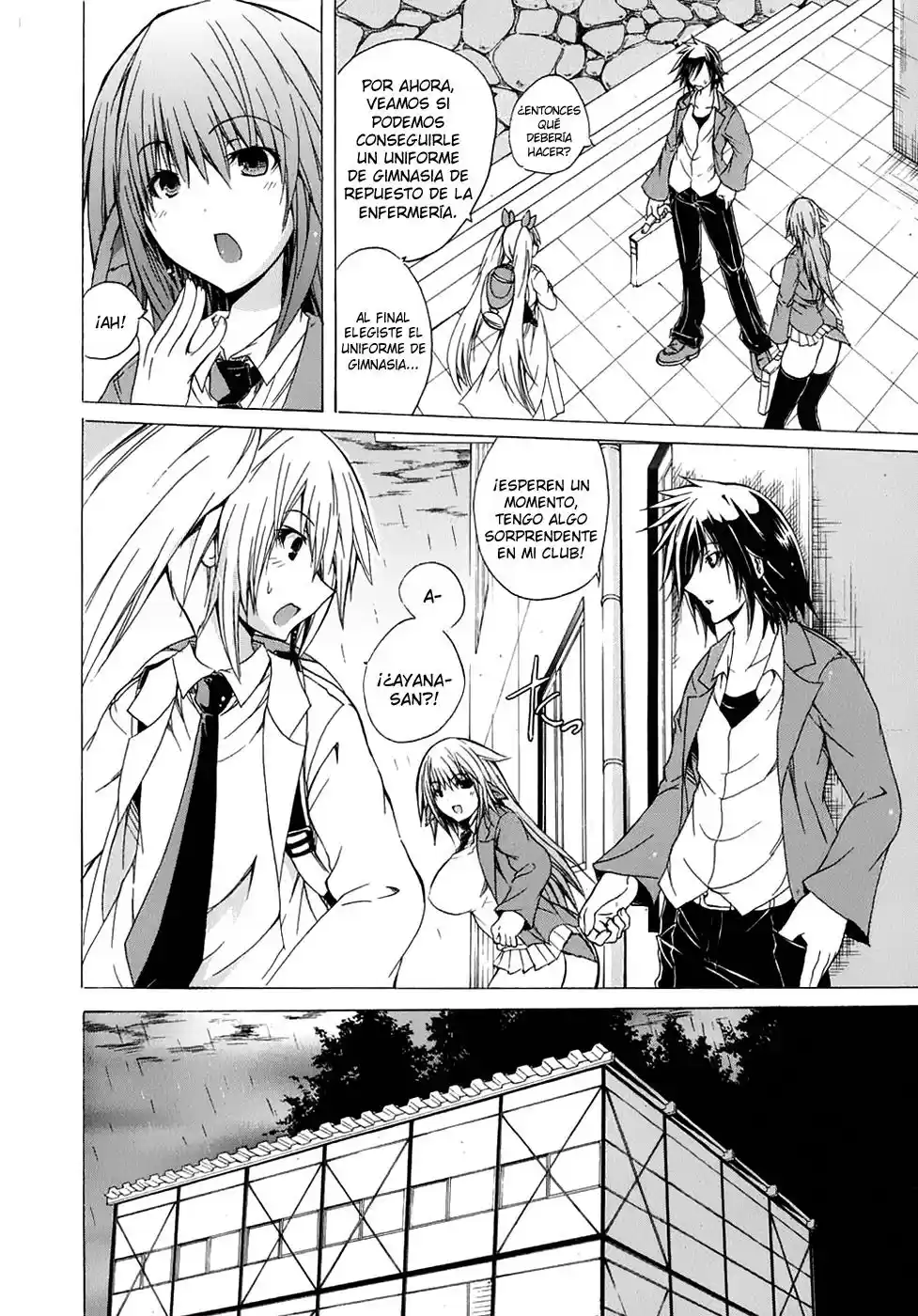 Kagaku na Yatsura Capítulo 4 page 4 full