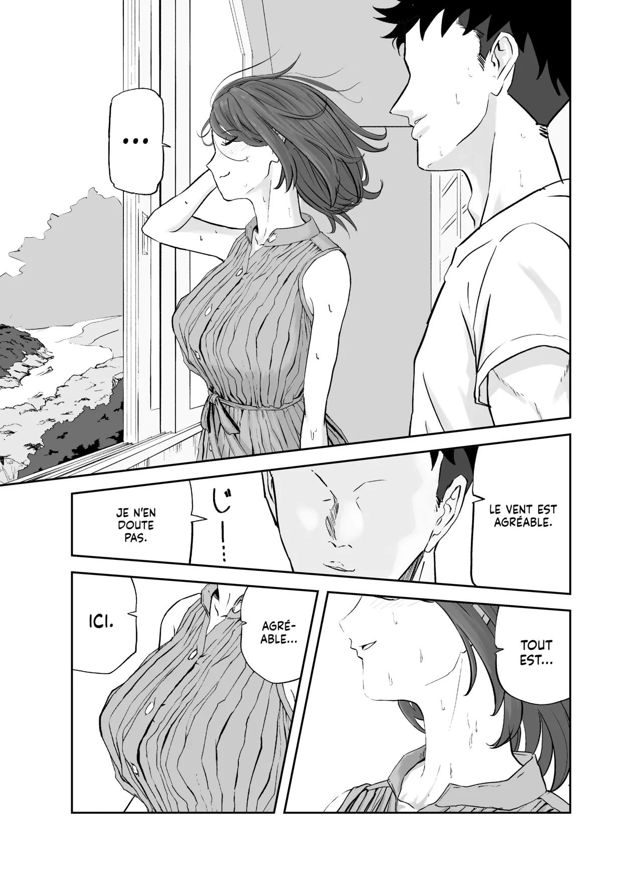 Maruyama-san no Himitsu Onsen Ryokou 1 | L'excursion secrète de Maryama : l'Hôtel Thermal page 10 full