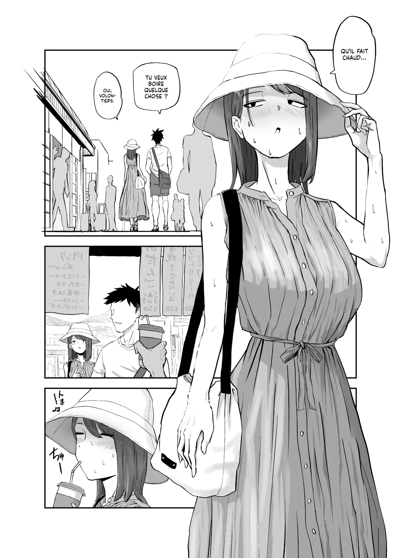 Maruyama-san no Himitsu Onsen Ryokou 1 | L'excursion secrète de Maryama : l'Hôtel Thermal page 7 full