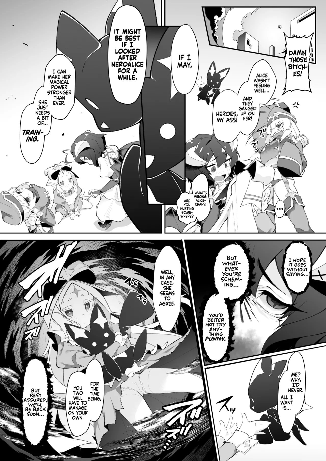 Fushigi no Kuni no Nero Alice | NeroAlice in Wonderland page 3 full
