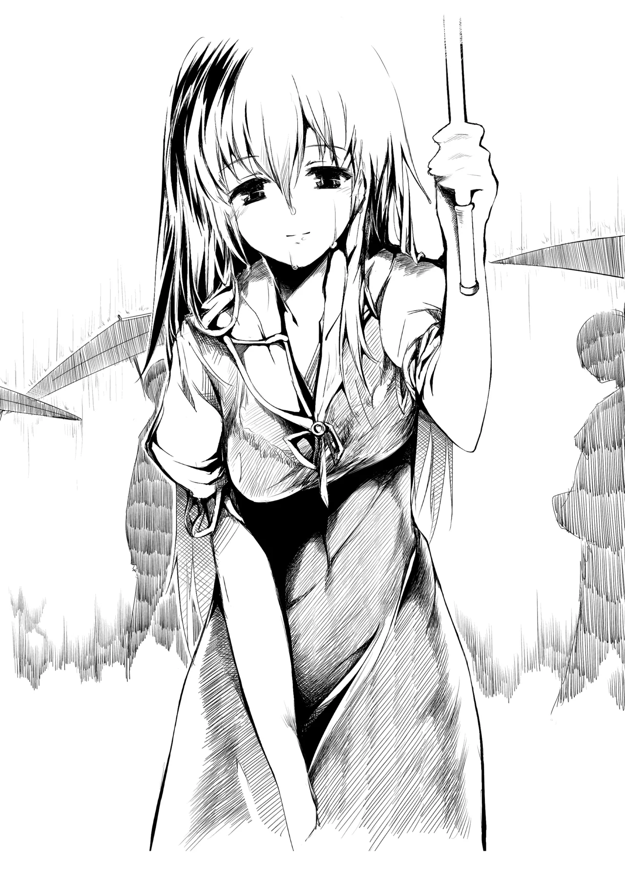 Otonashi no Uta page 4 full