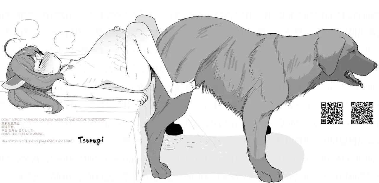 Tsurugi33 Vol. 14 page 2 full