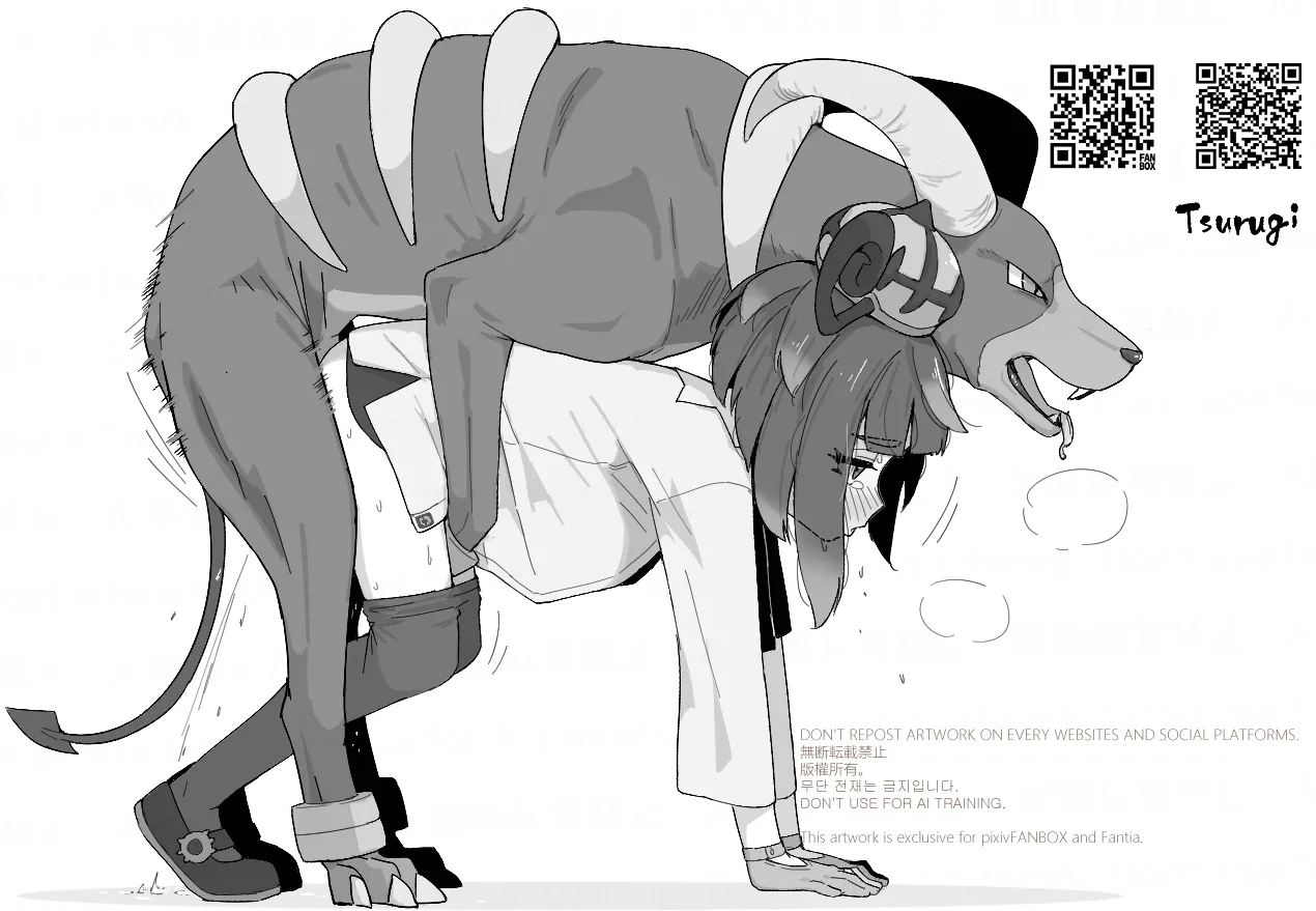 Tsurugi33 Vol. 14 page 7 full