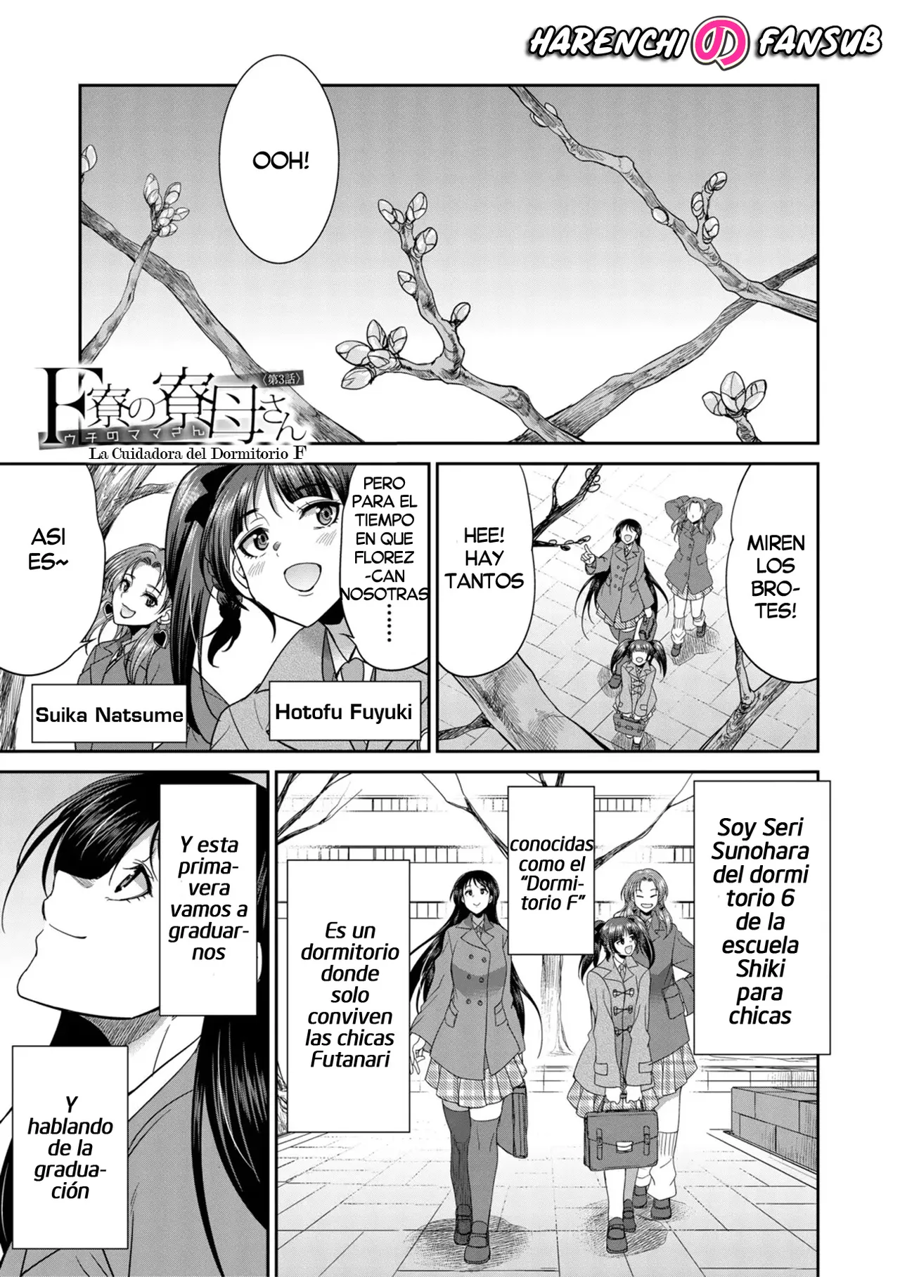 Futanari Joshi Kousei wa Ryoubo-san to...♥ | Colegialas Futanari...♥ a su Cuidadora de Dormitorio page 1 full
