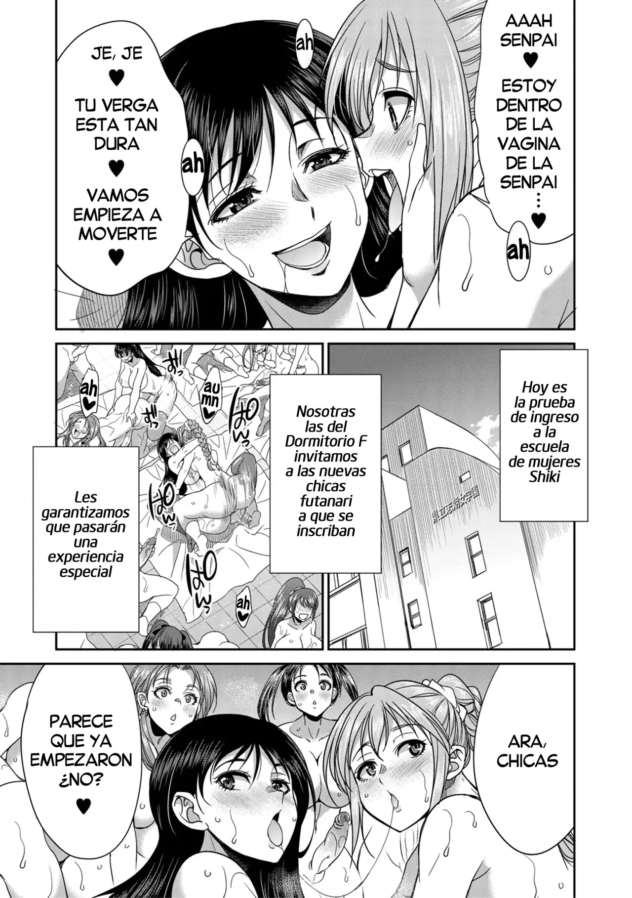 Futanari Joshi Kousei wa Ryoubo-san to...♥ | Colegialas Futanari...♥ a su Cuidadora de Dormitorio page 3 full