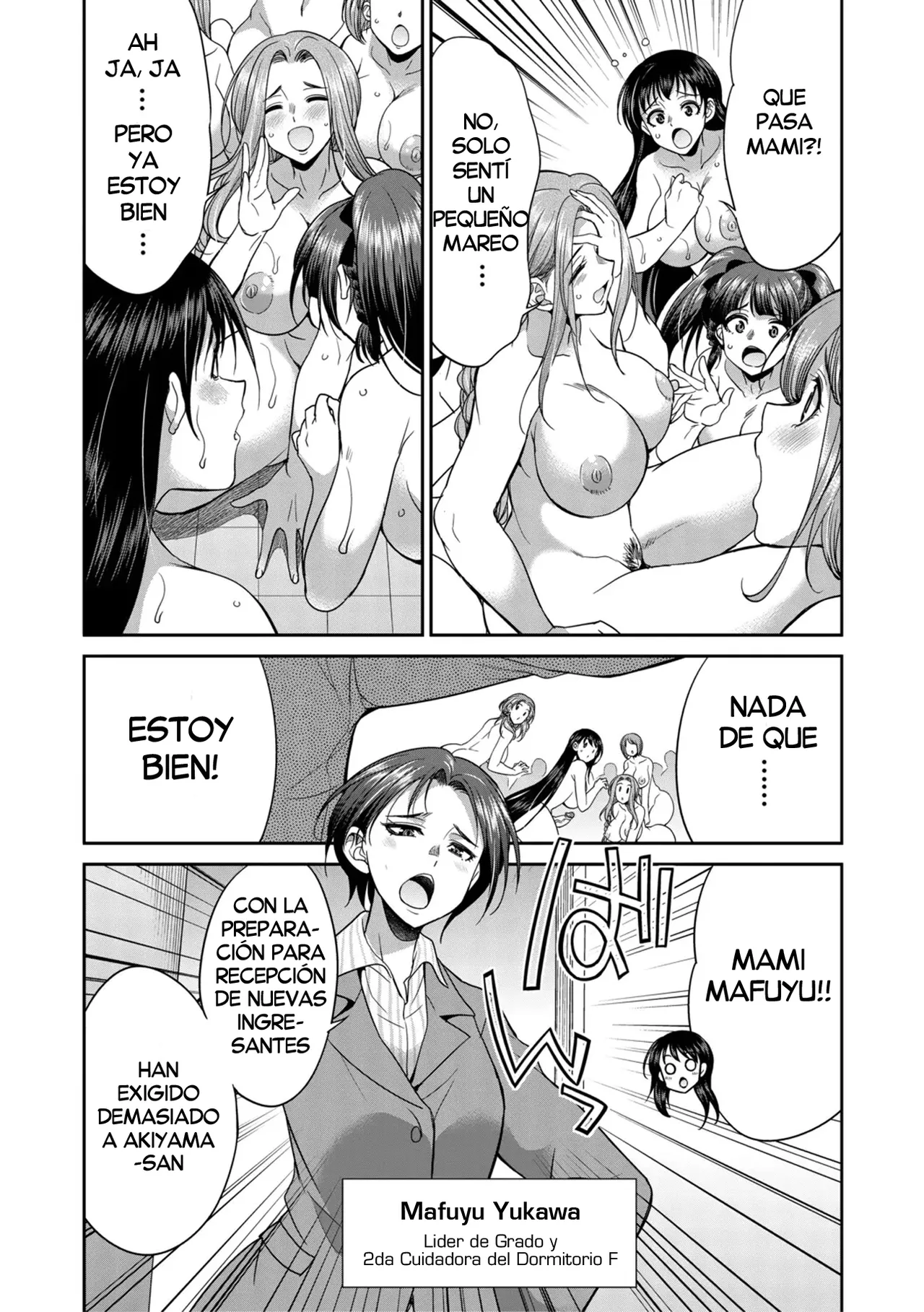 Futanari Joshi Kousei wa Ryoubo-san to...♥ | Colegialas Futanari...♥ a su Cuidadora de Dormitorio page 6 full