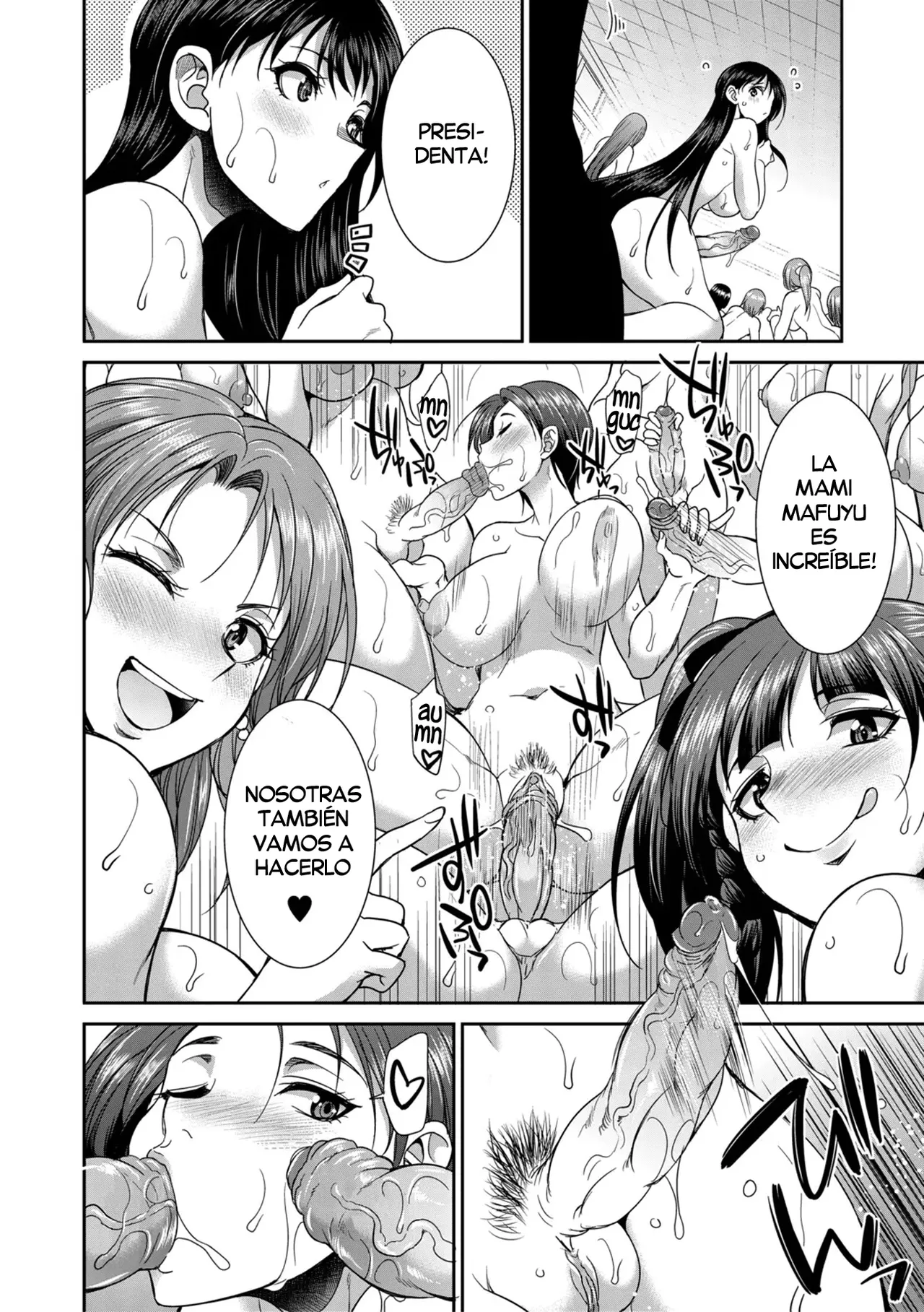Futanari Joshi Kousei wa Ryoubo-san to...♥ | Colegialas Futanari...♥ a su Cuidadora de Dormitorio page 8 full