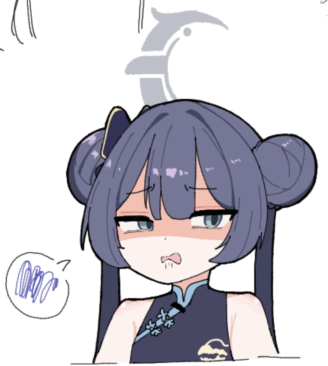 Ryuuge Kisaki page 10 full