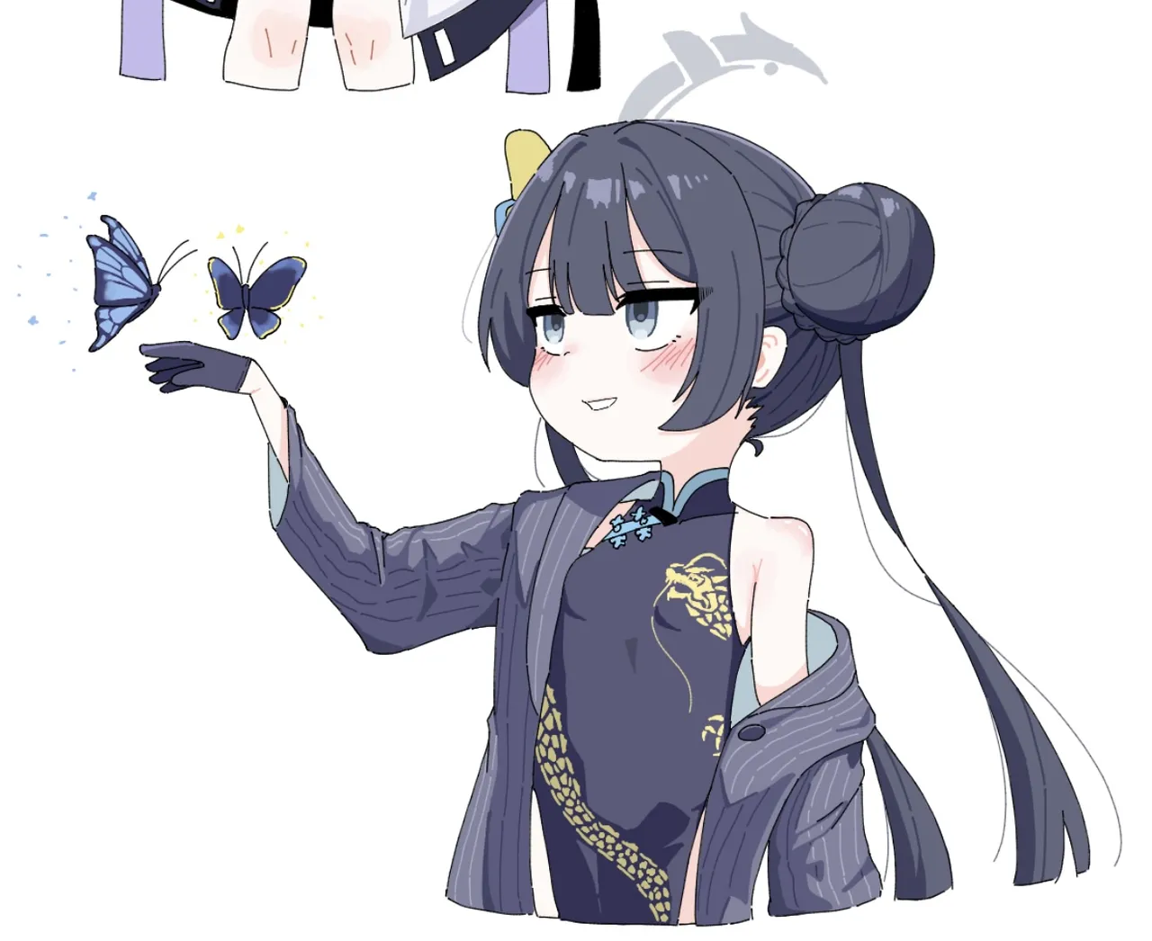 Ryuuge Kisaki page 3 full