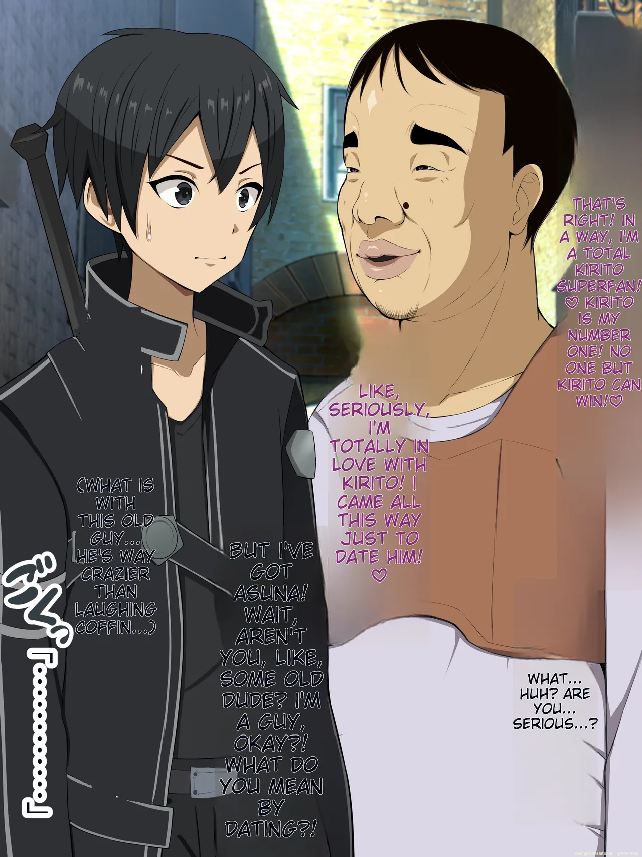 Kirito Saimin TS KimoOta no Botebara Yomeochi page 3 full