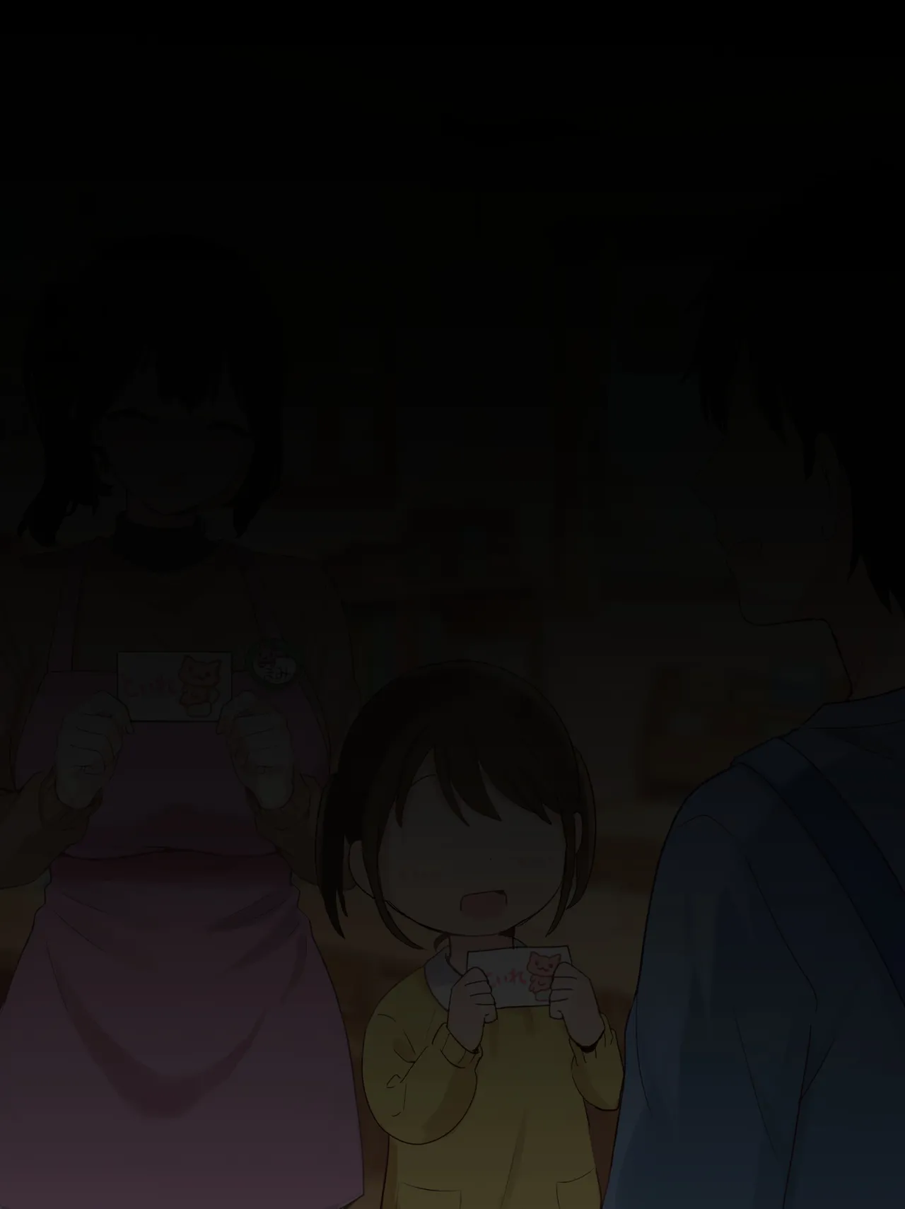 園での正しいトイレトレーニング page 5 full