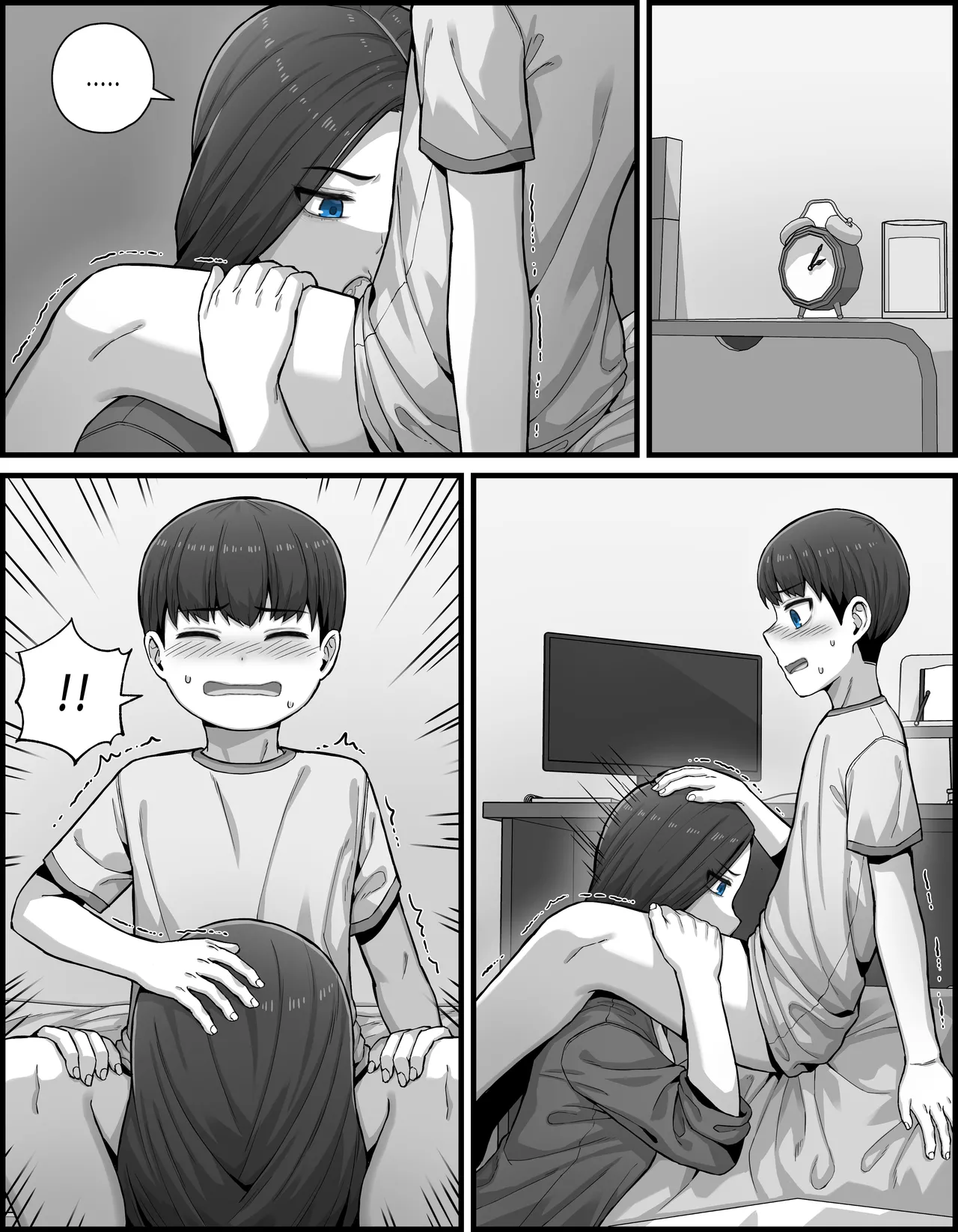 Mom and Son page 5 full