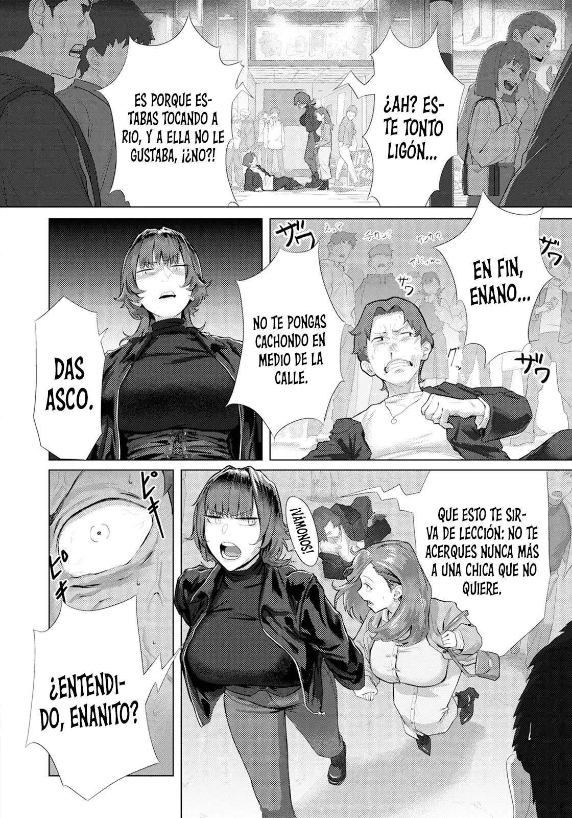 Kankotsu Dattai｜Sumisión por Violación page 6 full