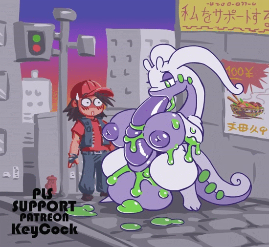 KEYCOCK page 6 full