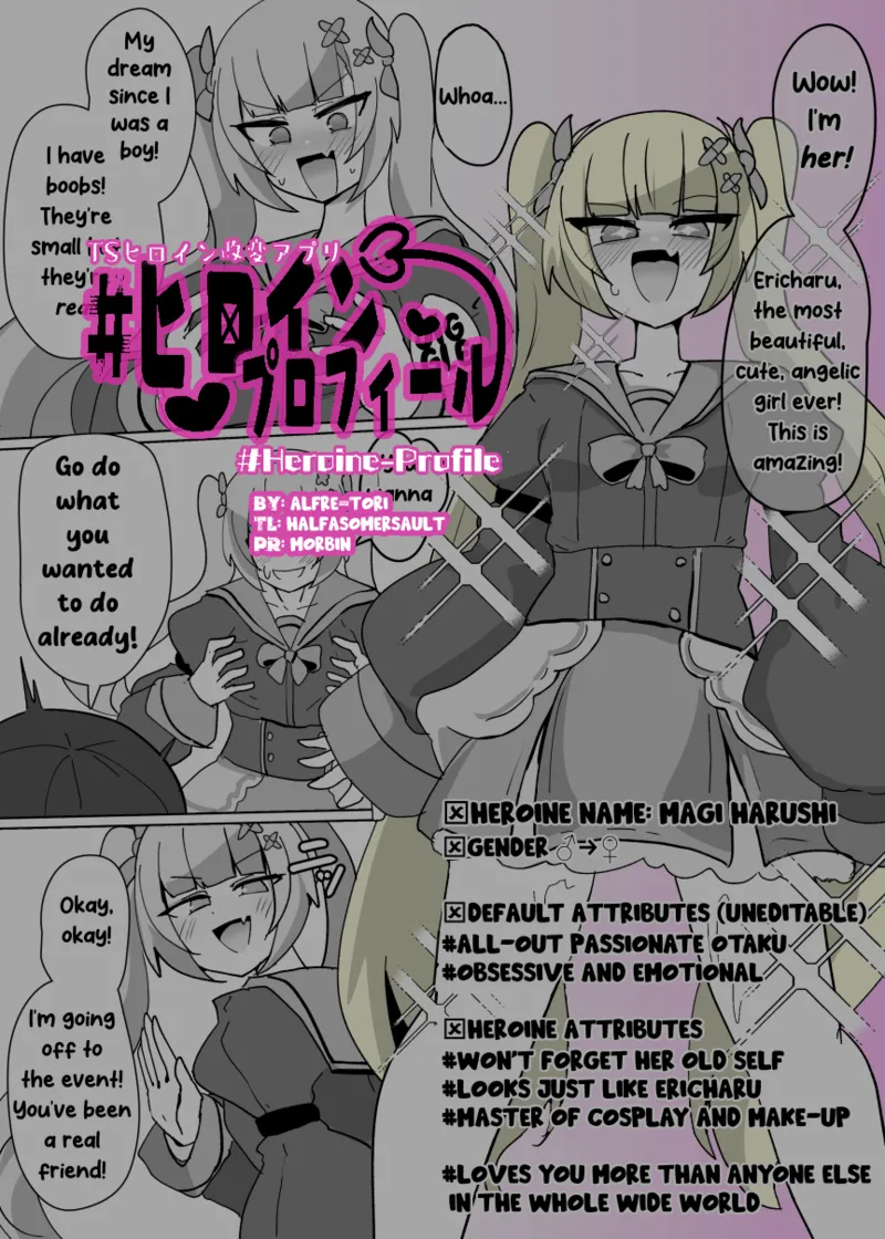 Heroine Profile 2 page 1 full