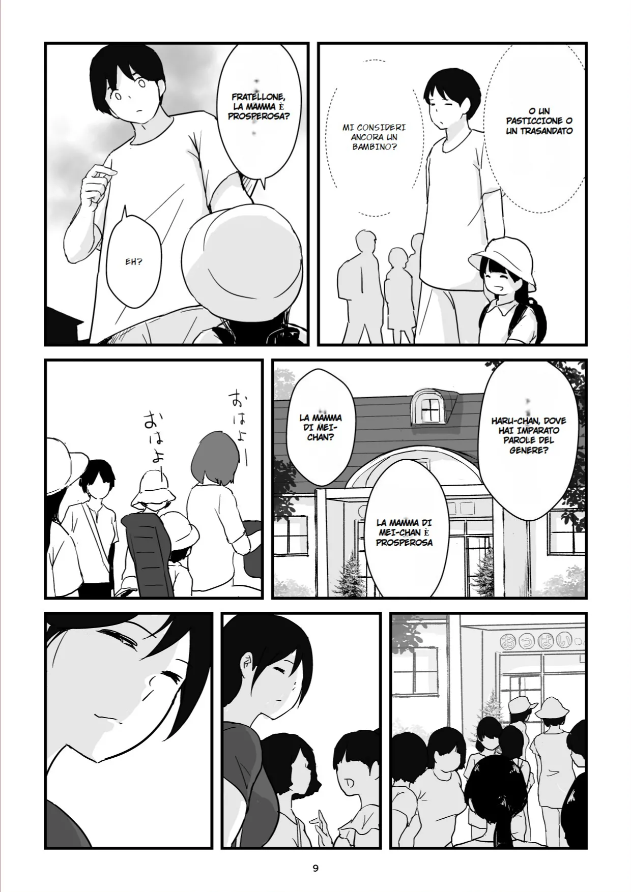 Boshi Kōbi Mama Shūdan Kan Daigakusei Musuko to Rareta mama page 9 full