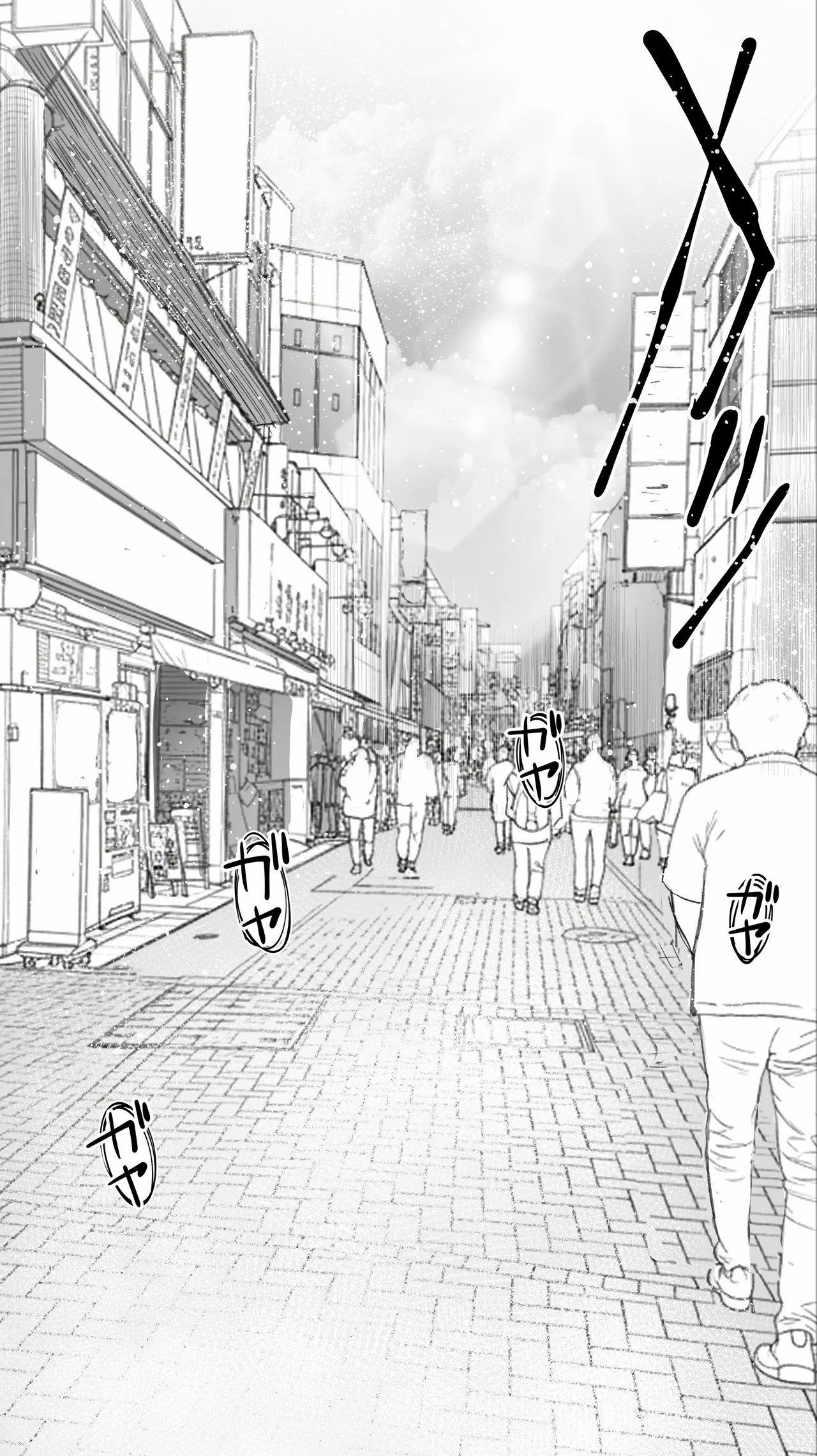 Jimoto no Hame Tomo. ''Kinjo no Niransei Futago C, U'' Mumou-ban｜Mis Amigas Íntimas de mi Ciudad Natal.  Versión sin vello page 3 full