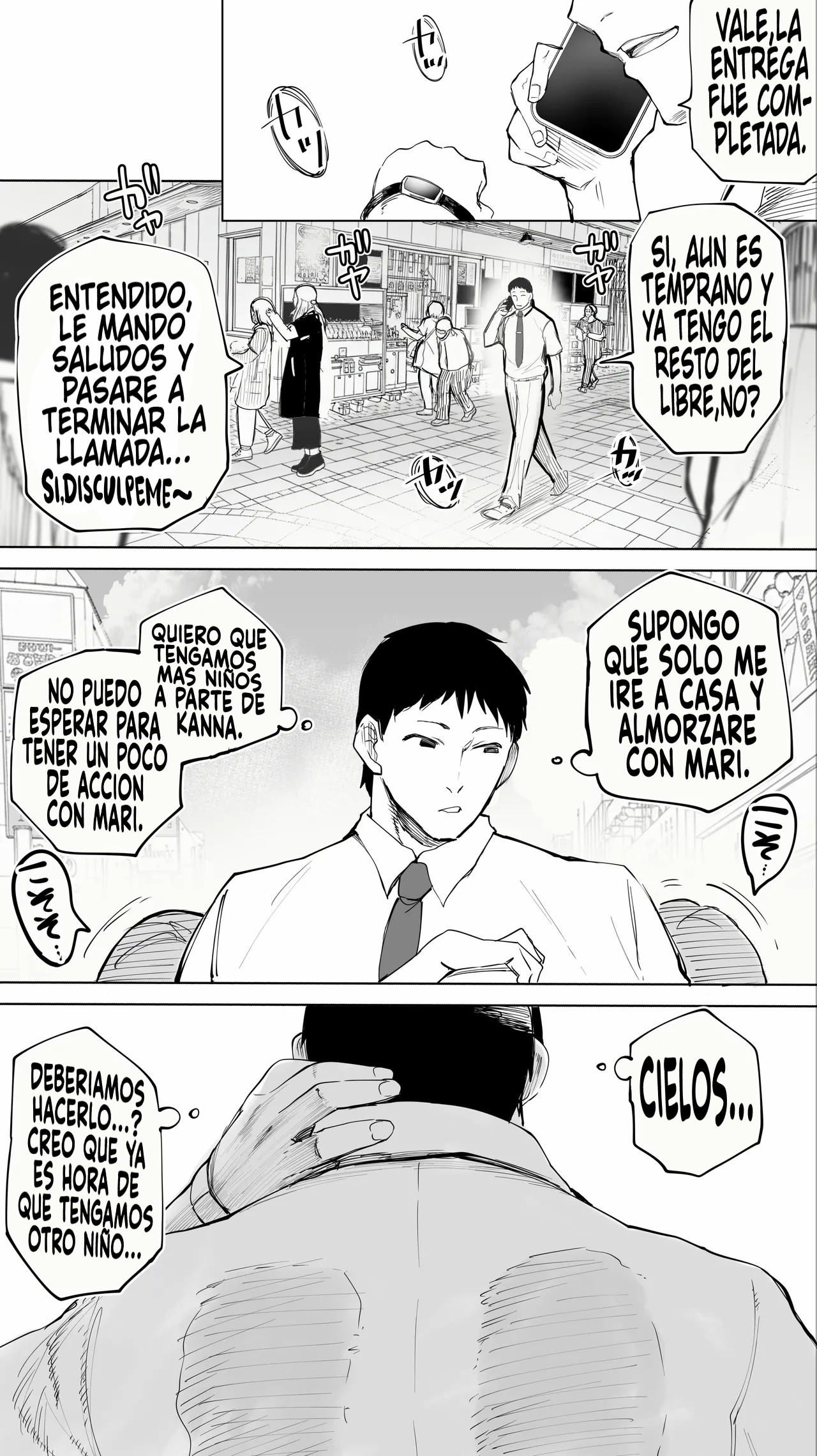 Jimoto no Hame Tomo. ''Kinjo no Niransei Futago C, U'' Mumou-ban｜Mis Amigas Íntimas de mi Ciudad Natal.  Versión sin vello page 5 full