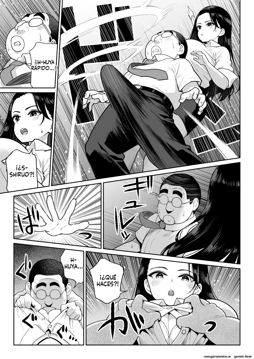 Shiruo 3 page 8 full