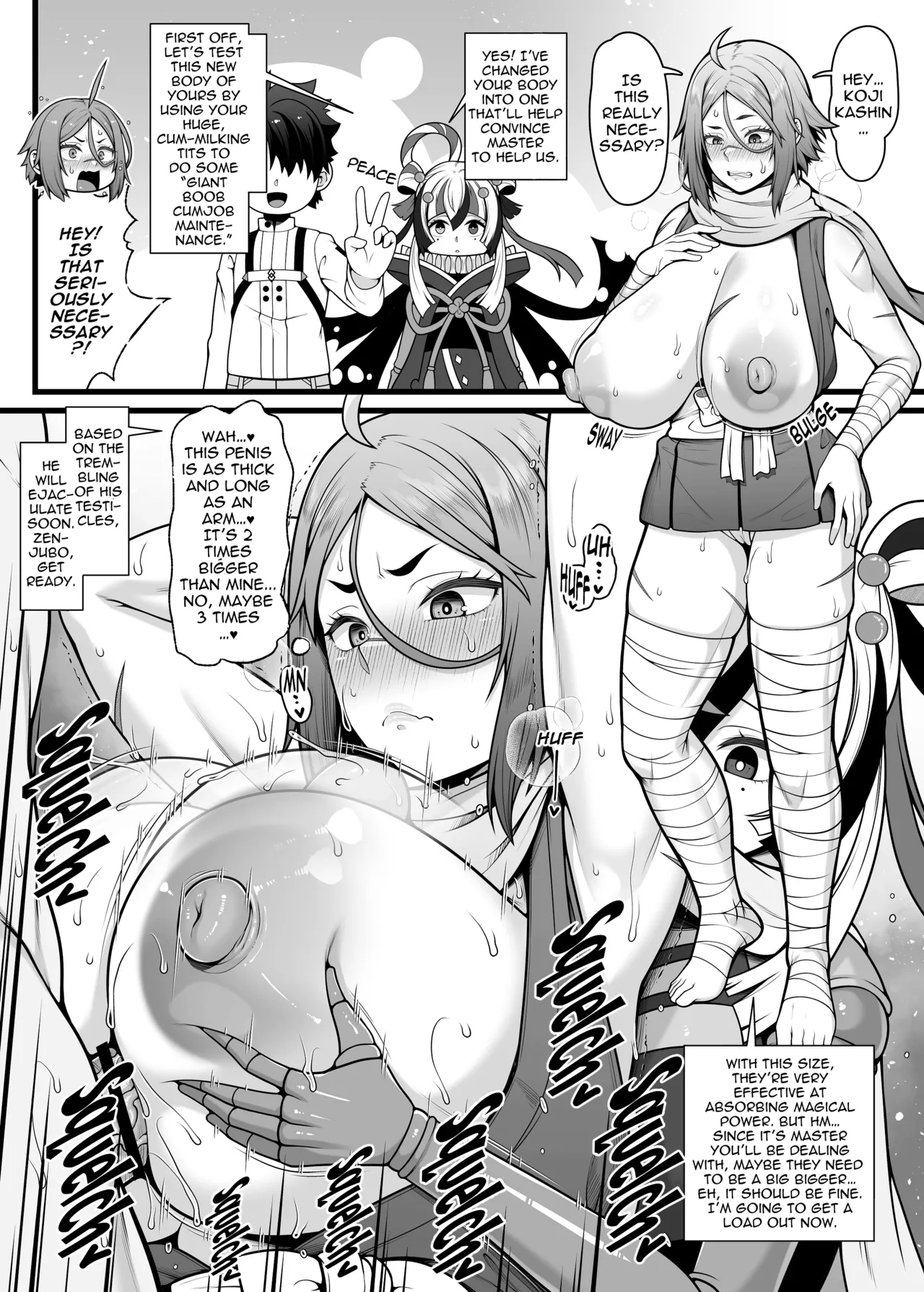 FGO Sugiya Zenjuubou Nininbaori Paizuri to Tanetsuke Koubi de Haramasareru Manga page 1 full