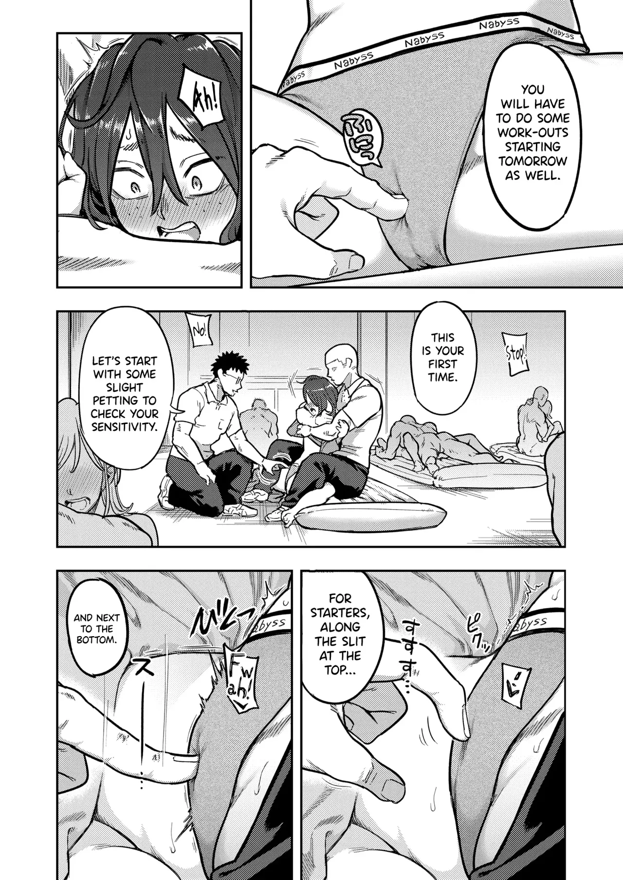 Hikikomori Kyousei Shisetsu Hakutou no Ie page 10 full