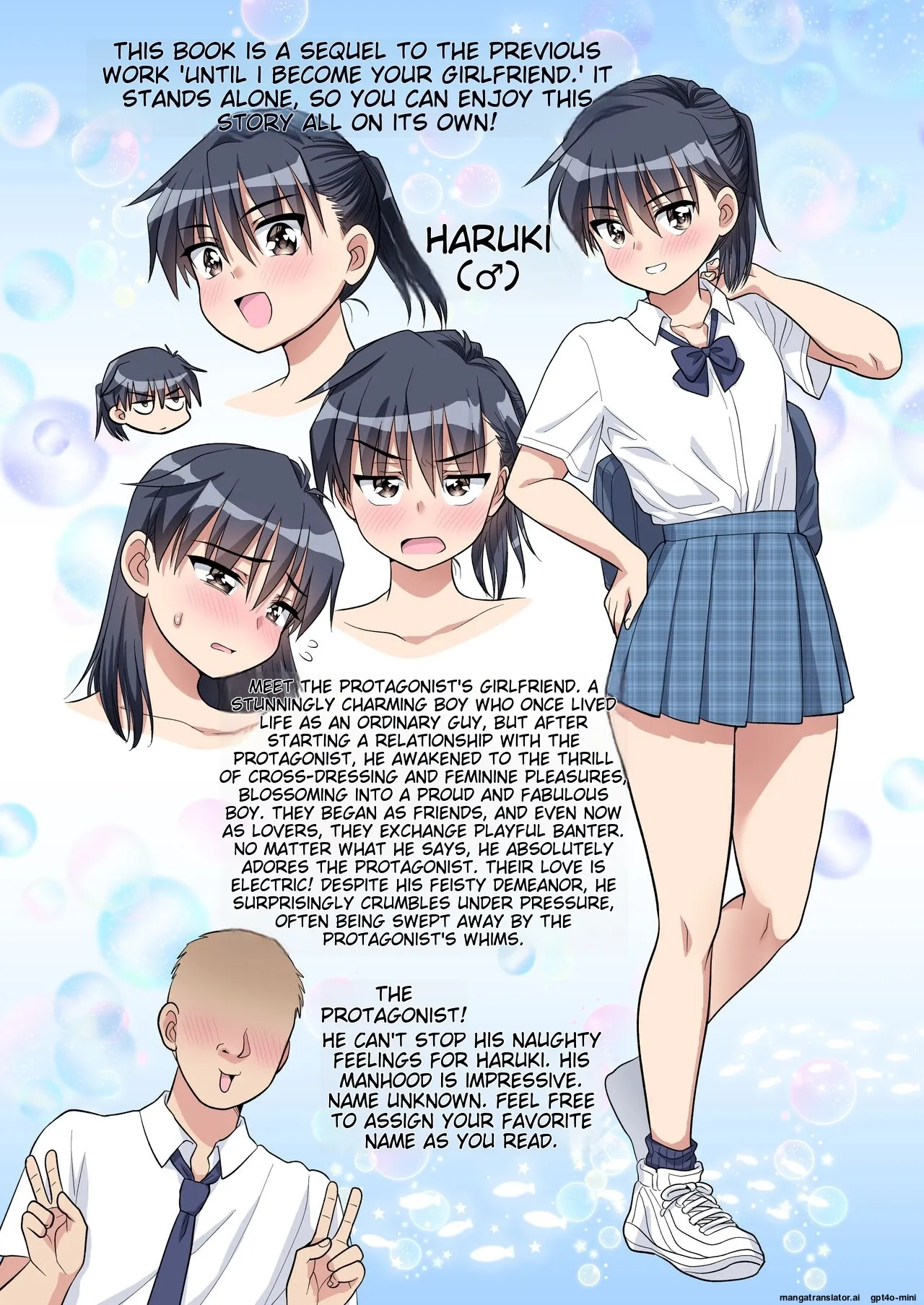 Ochinchin Kanojo to Pool Ikouze! page 2 full