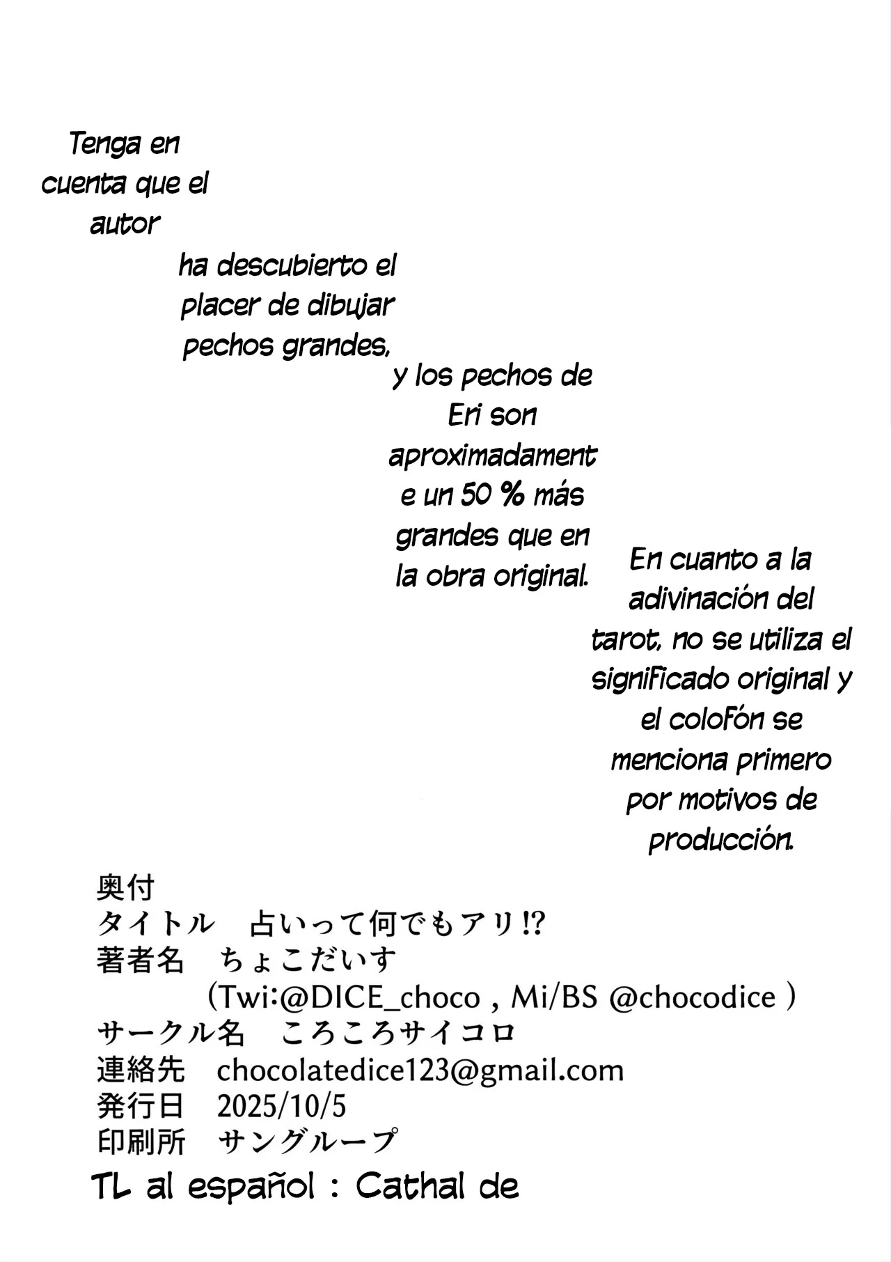 Uranai tte Nandemo Ari!？| ¿La adivinación puede significar cualquier cosa？ page 2 full