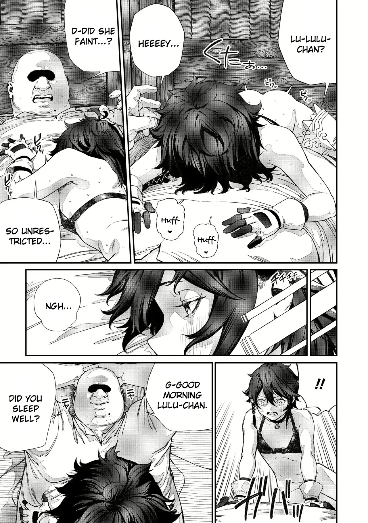 Unique Job "Tanetsuke Oji-san" o Kakutoku shimashita page 9 full