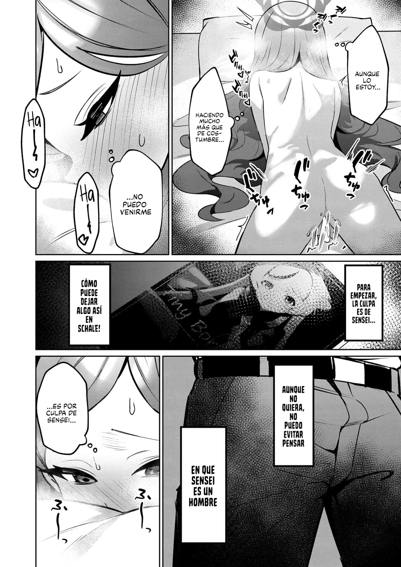 Aka no Juuhakkei｜Dieciocho Escenas en Rojo page 7 full