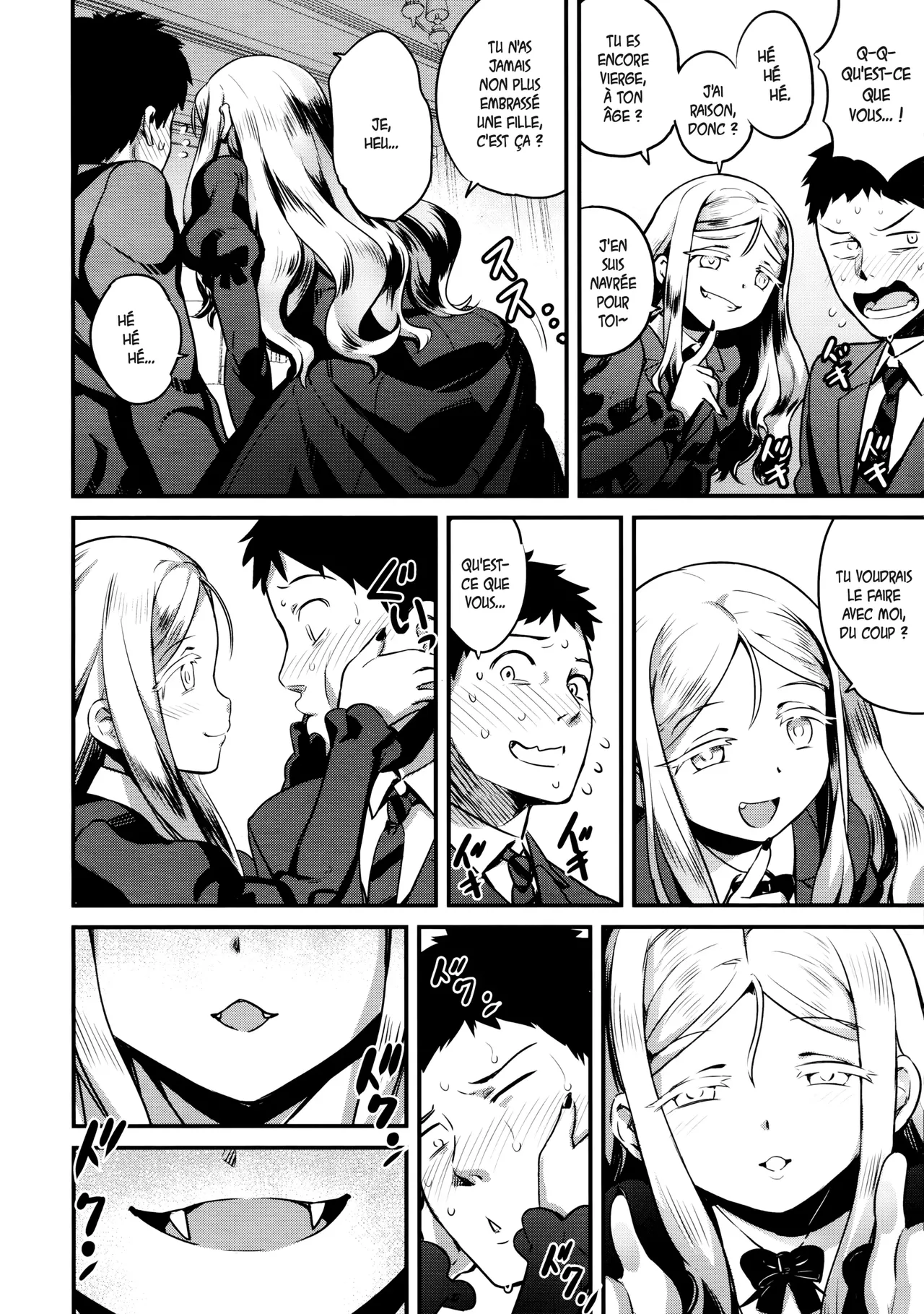 Lady Yupiel's Servant page 6 full