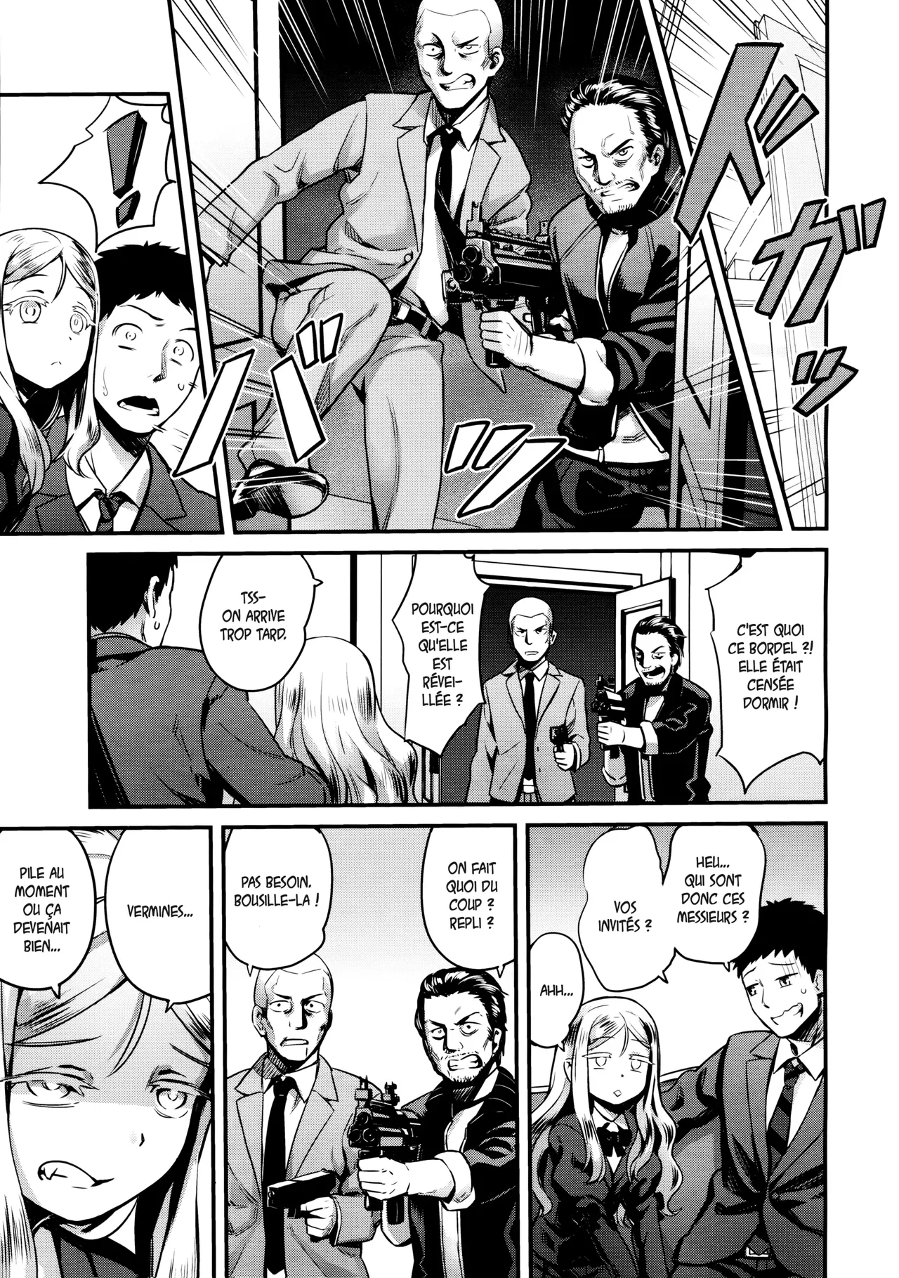 Lady Yupiel's Servant page 7 full