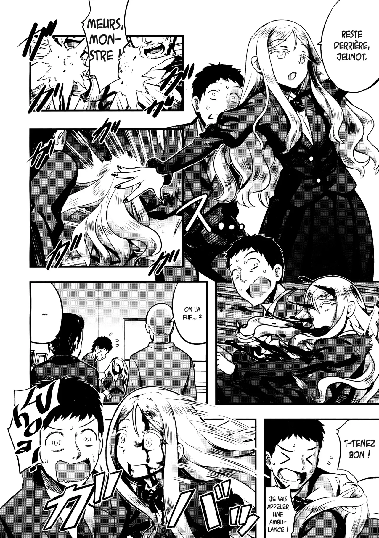 Lady Yupiel's Servant page 8 full