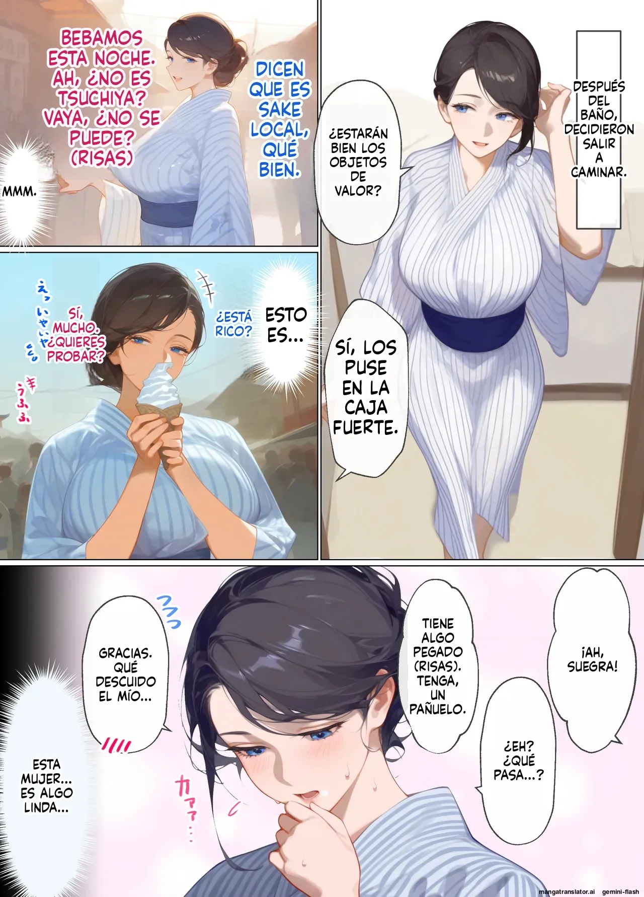 Kofuu bijin na gibo to onsen ni ittara asamade-chuu dashi honki sekkusu shite shimatta hanashi  MTL page 7 full