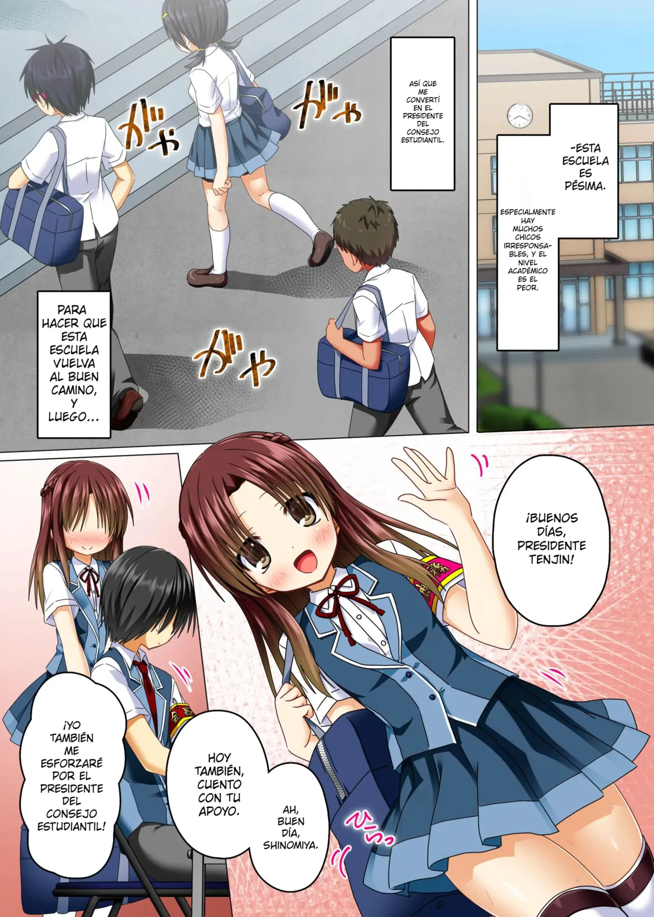 Zettai Fukujuu! Ero Wanshou ~Kousoku o Eroero ni Kakikaete Mita~ page 3 full