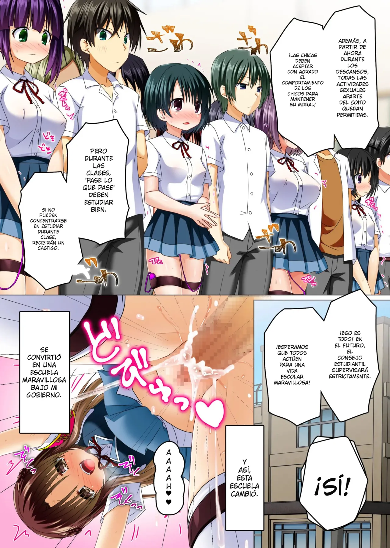 Zettai Fukujuu! Ero Wanshou ~Kousoku o Eroero ni Kakikaete Mita~ page 7 full