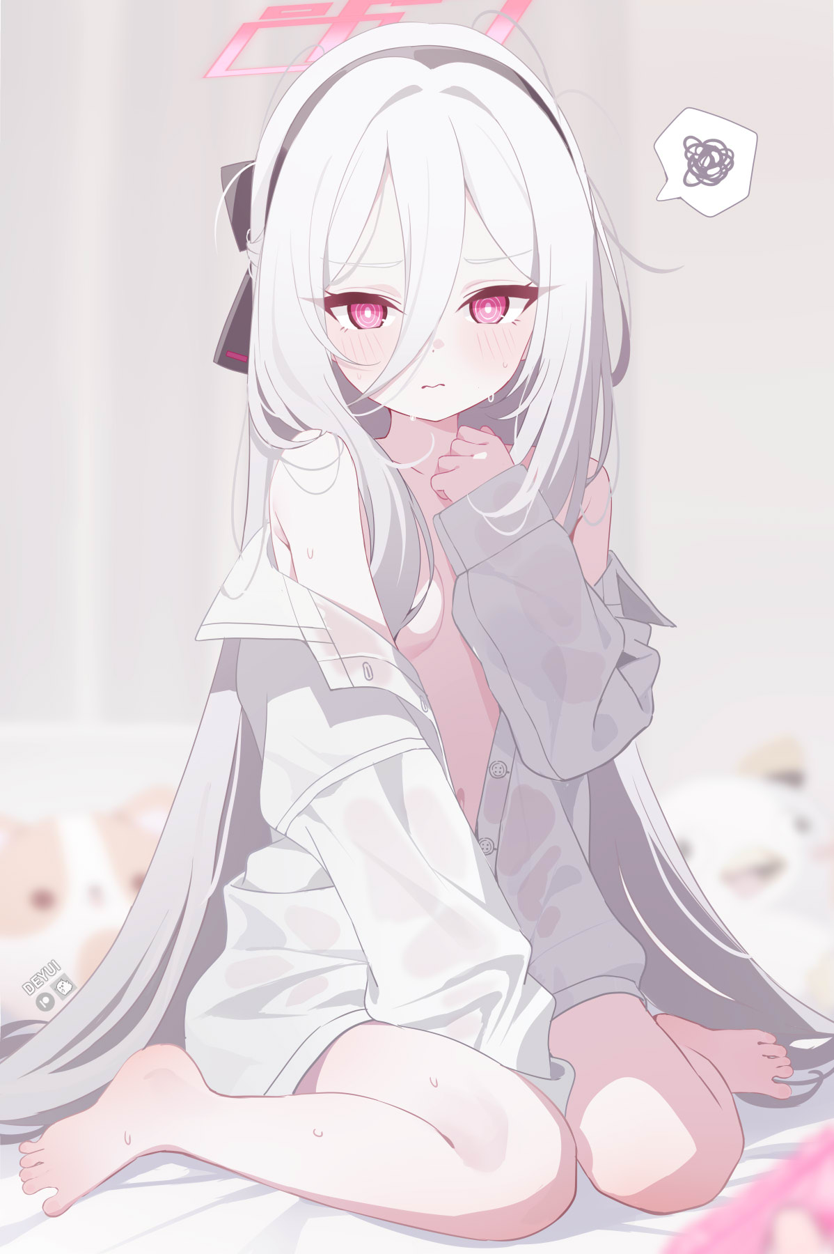 Deyui | デユイ page 1 full