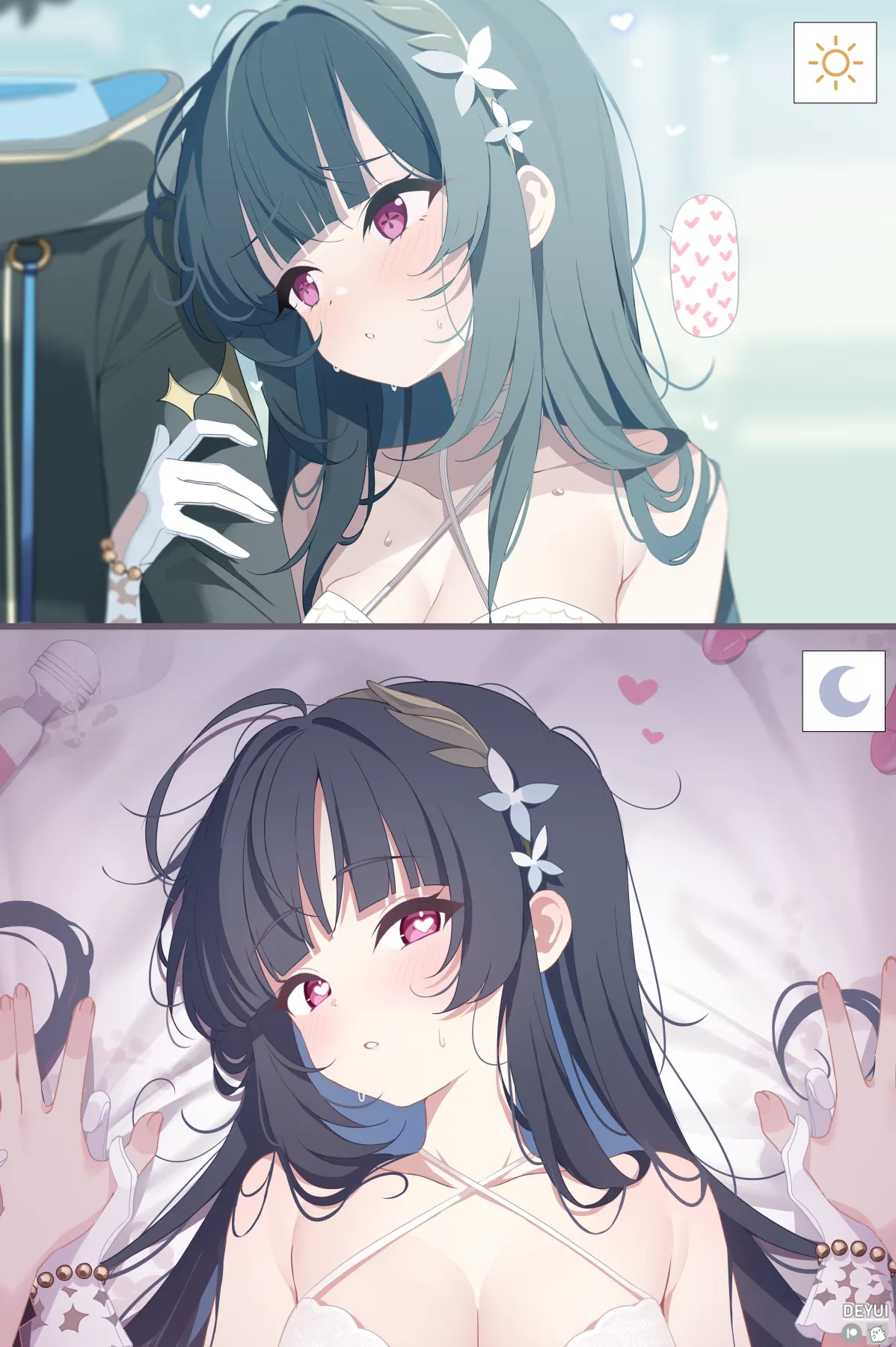 Deyui | デユイ page 10 full